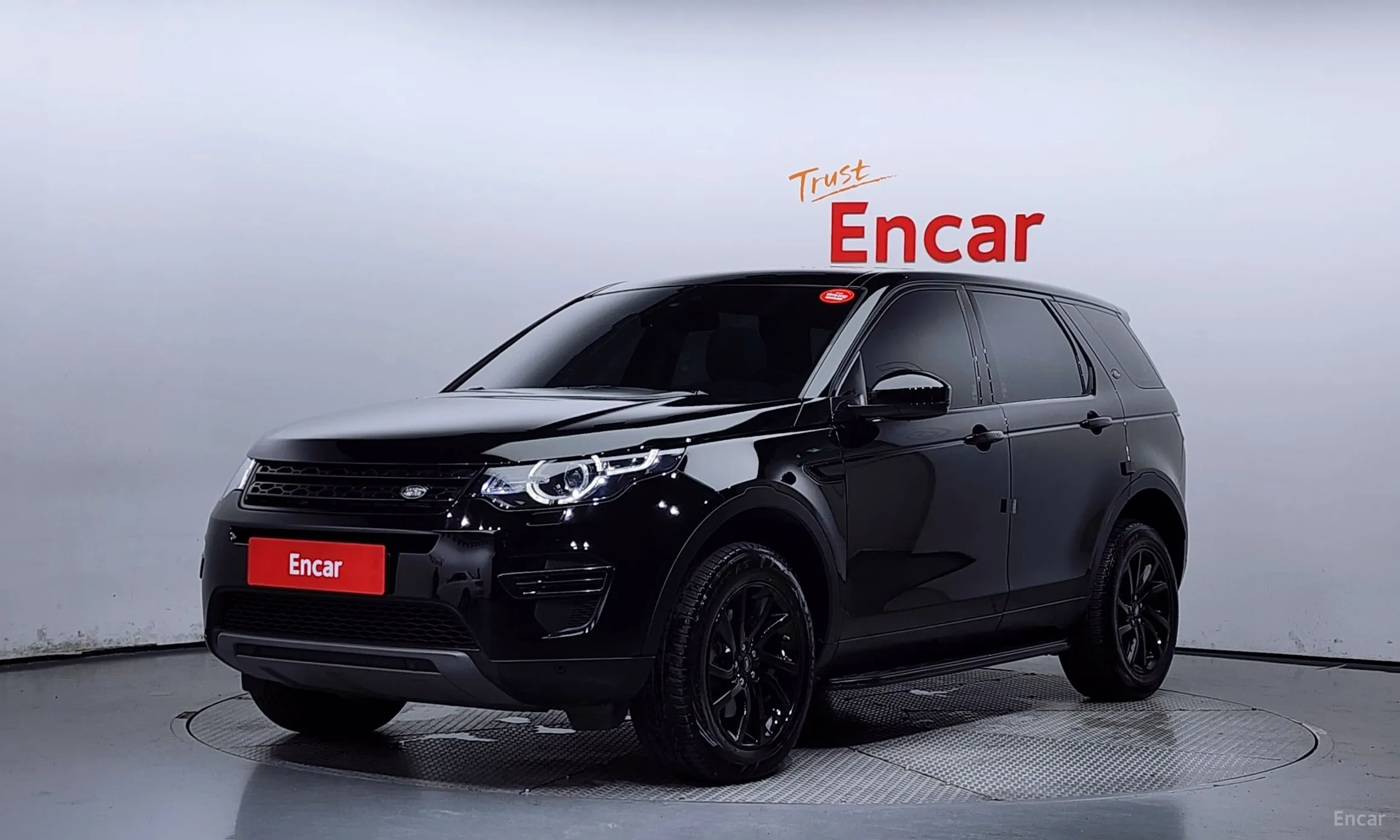 Discovery Sports