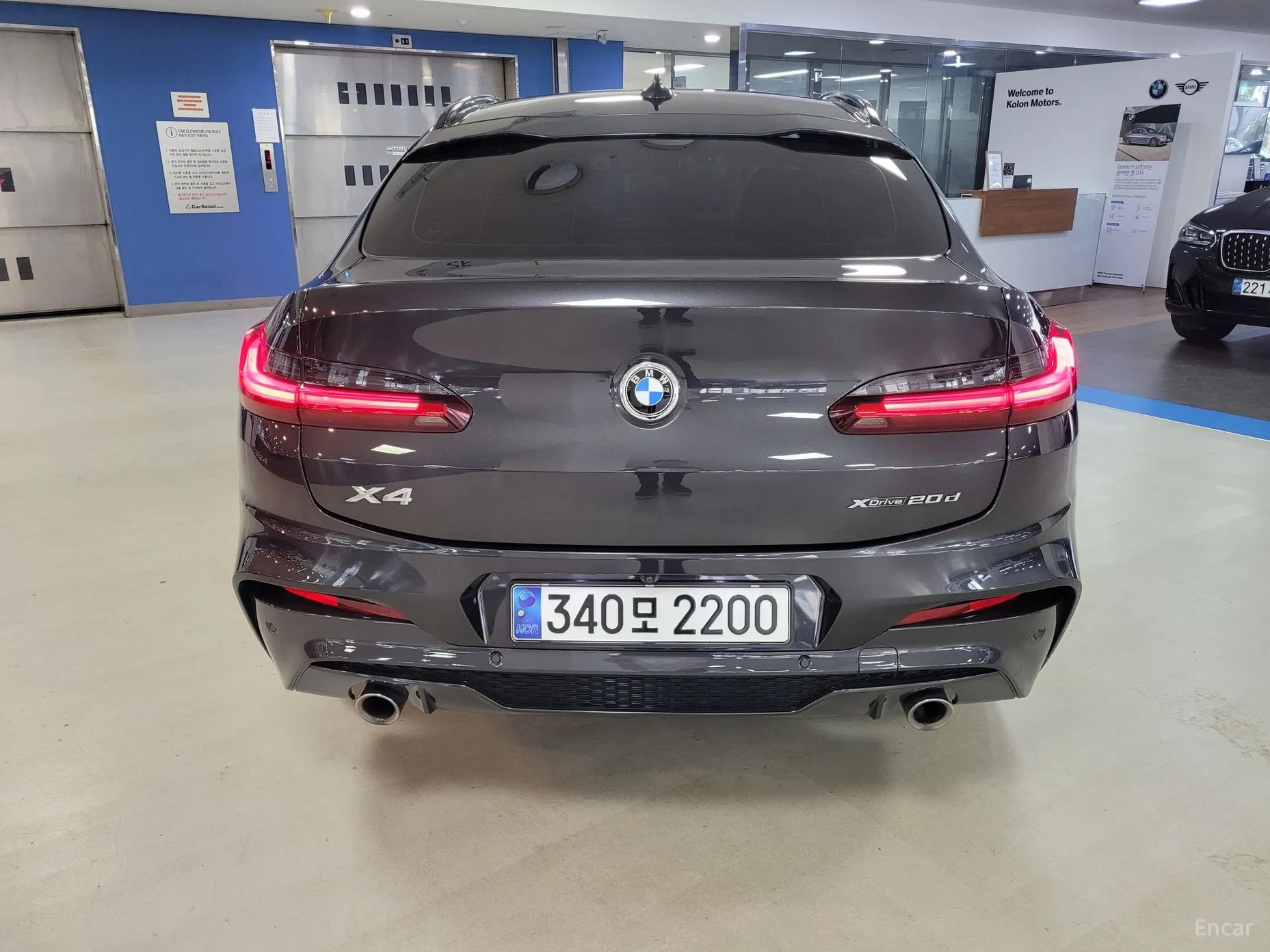 BMW X4 (G02) превью 2