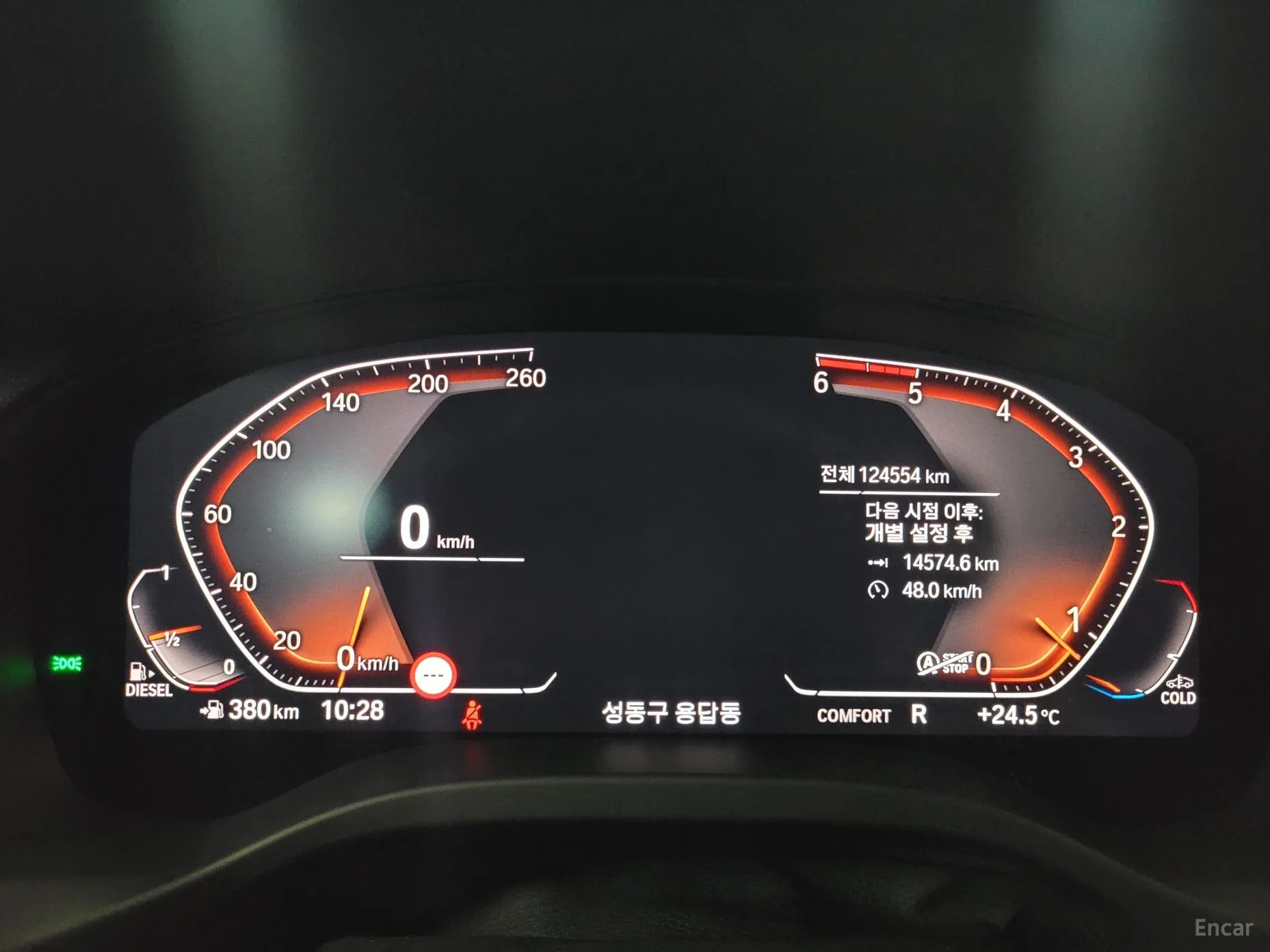 BMW X4 (G02) превью 4
