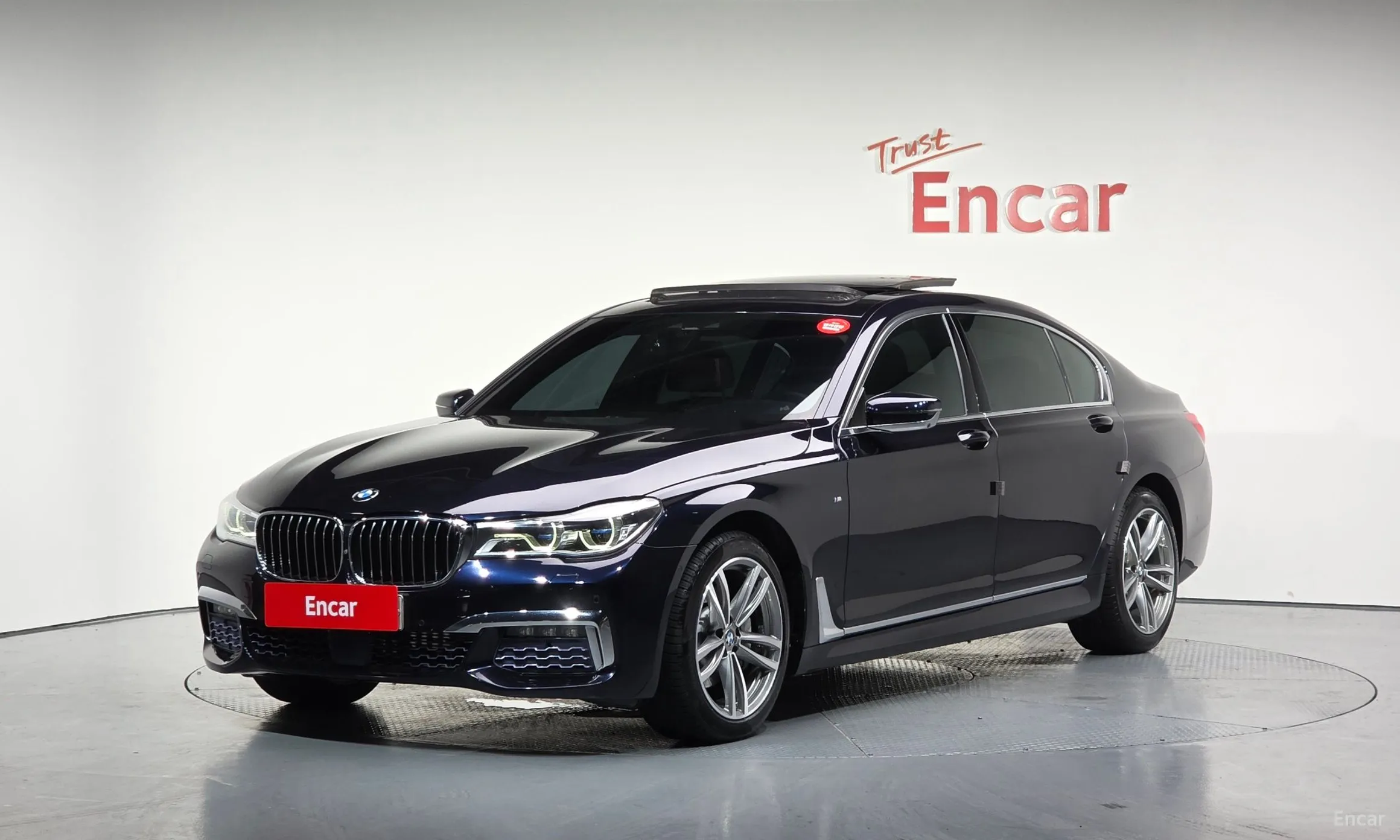 7 Series (G11)