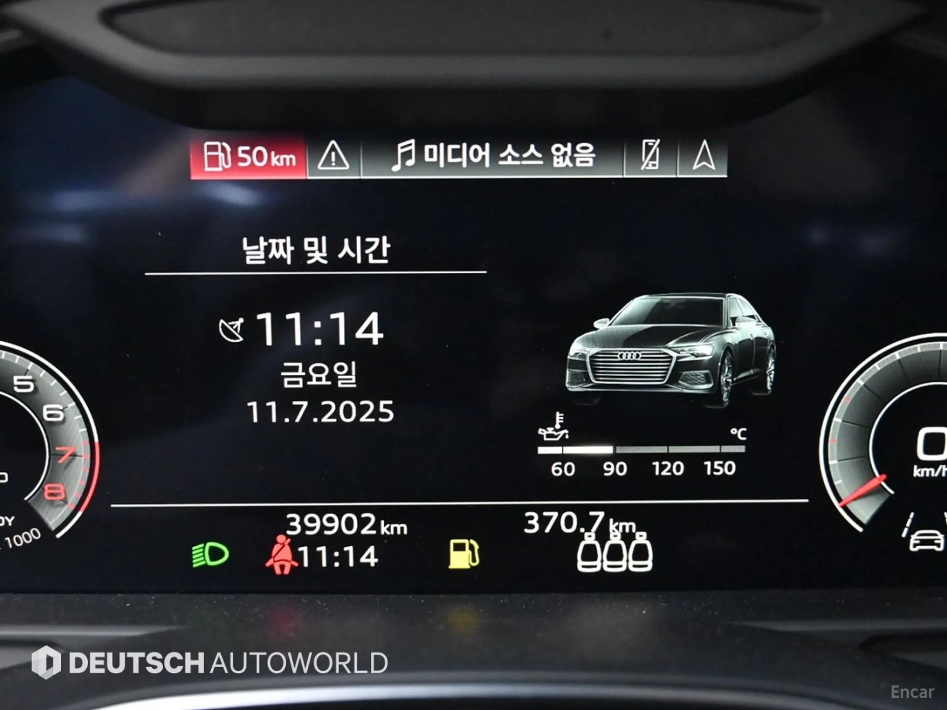 Audi A6 (C8) превью 4