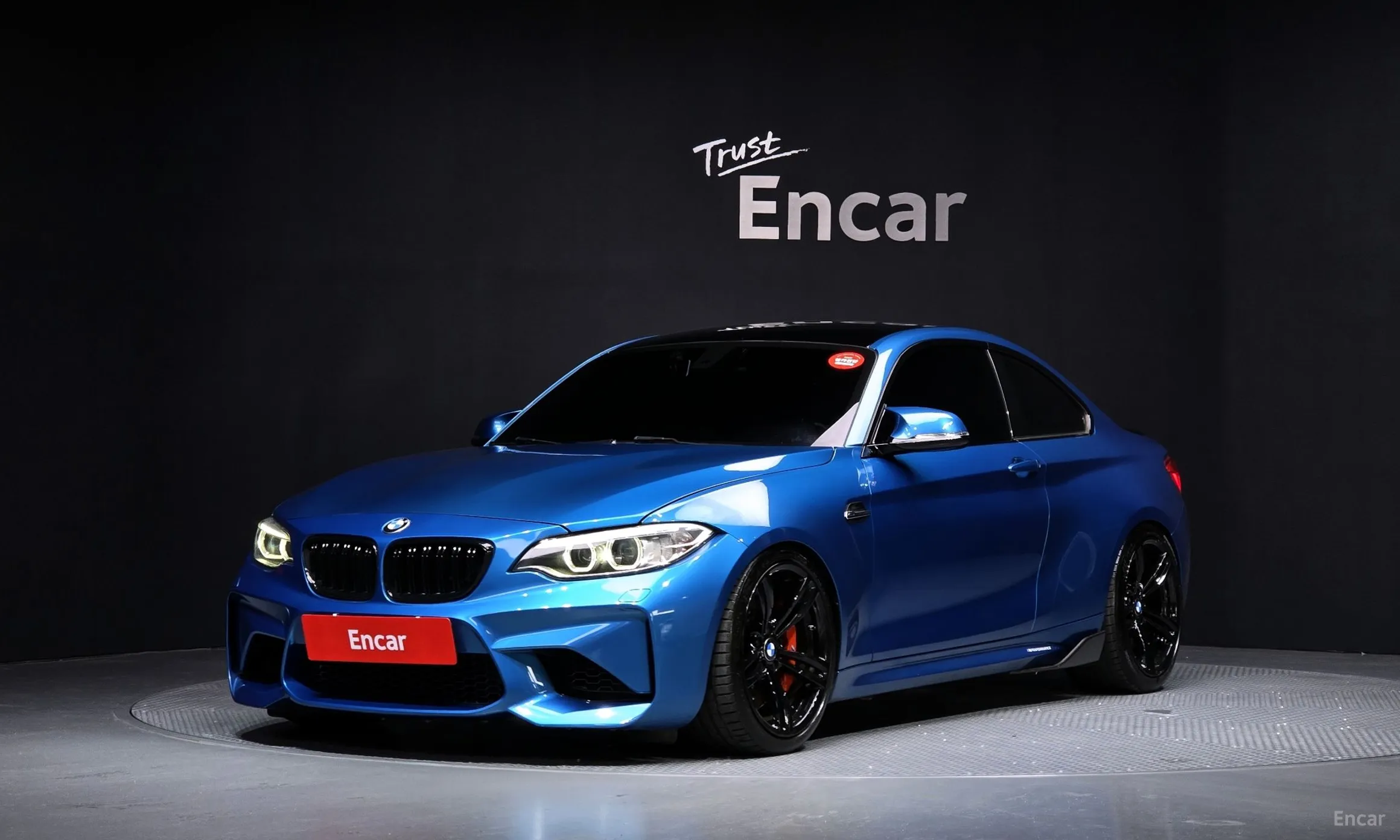 BMW M2 (F87)