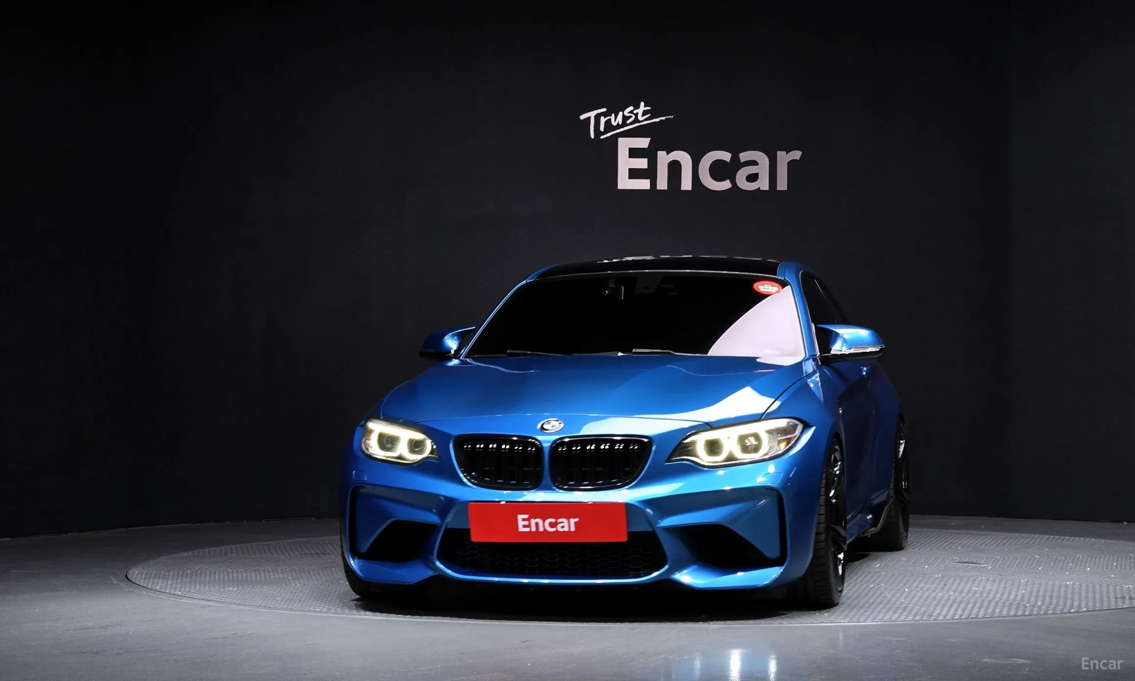 BMW M2 (F87)