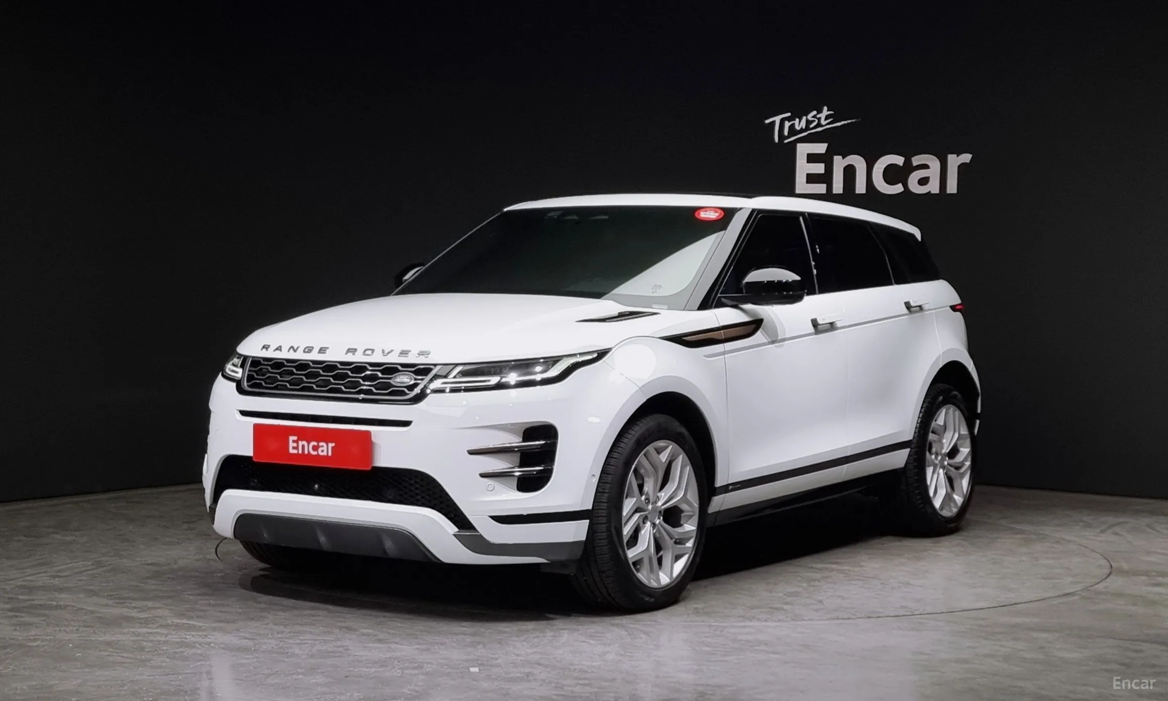 Range Rover Evoque 2nd Generation
