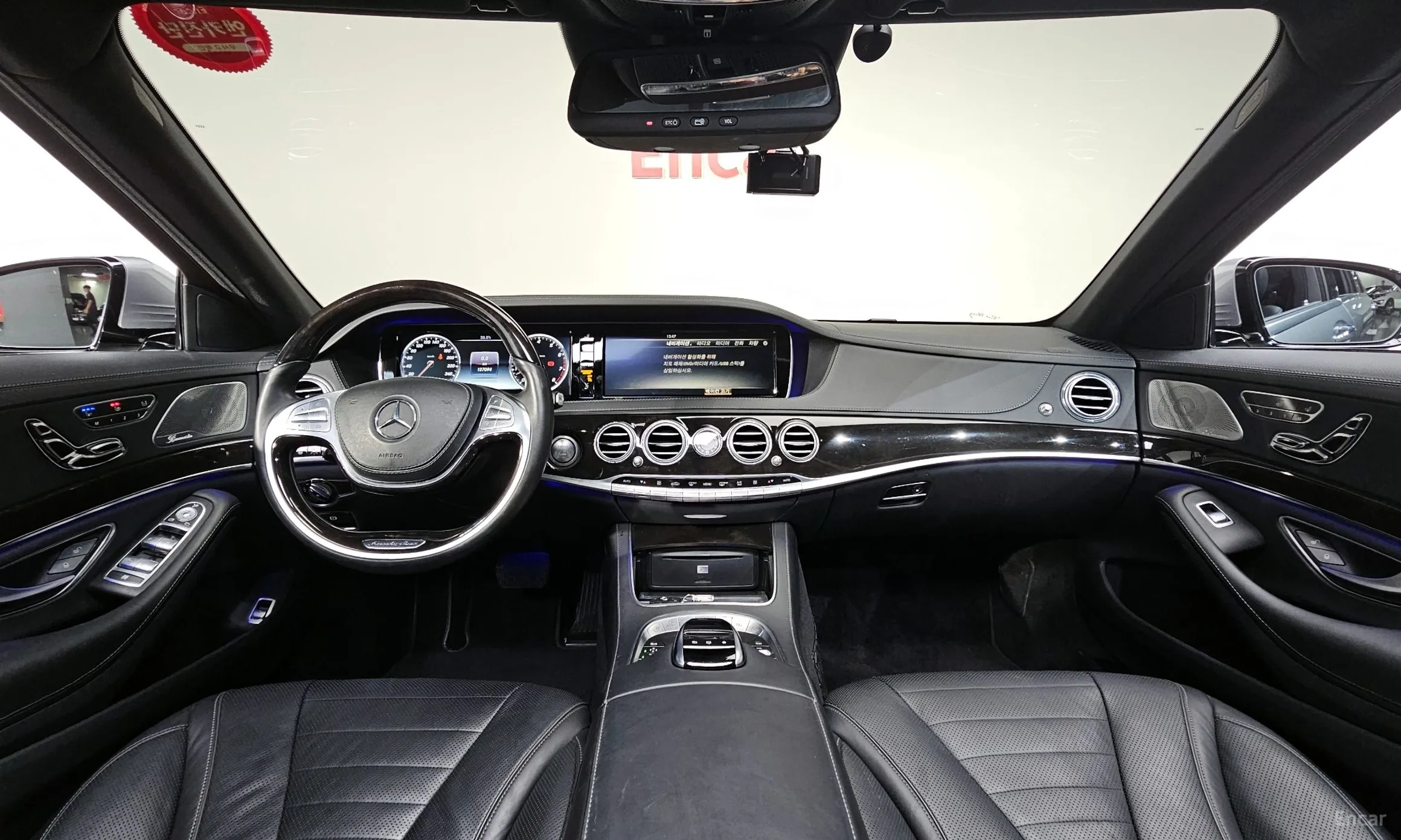 Mercedes Benz S-Class W222 превью 4