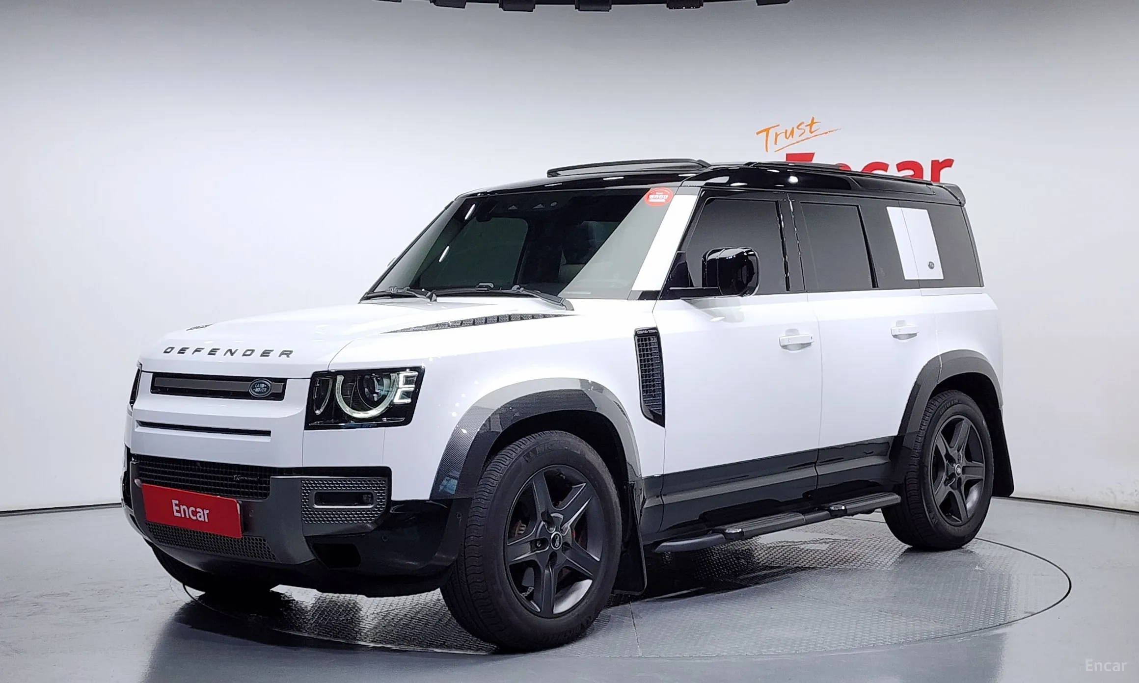 Defender (L663)
