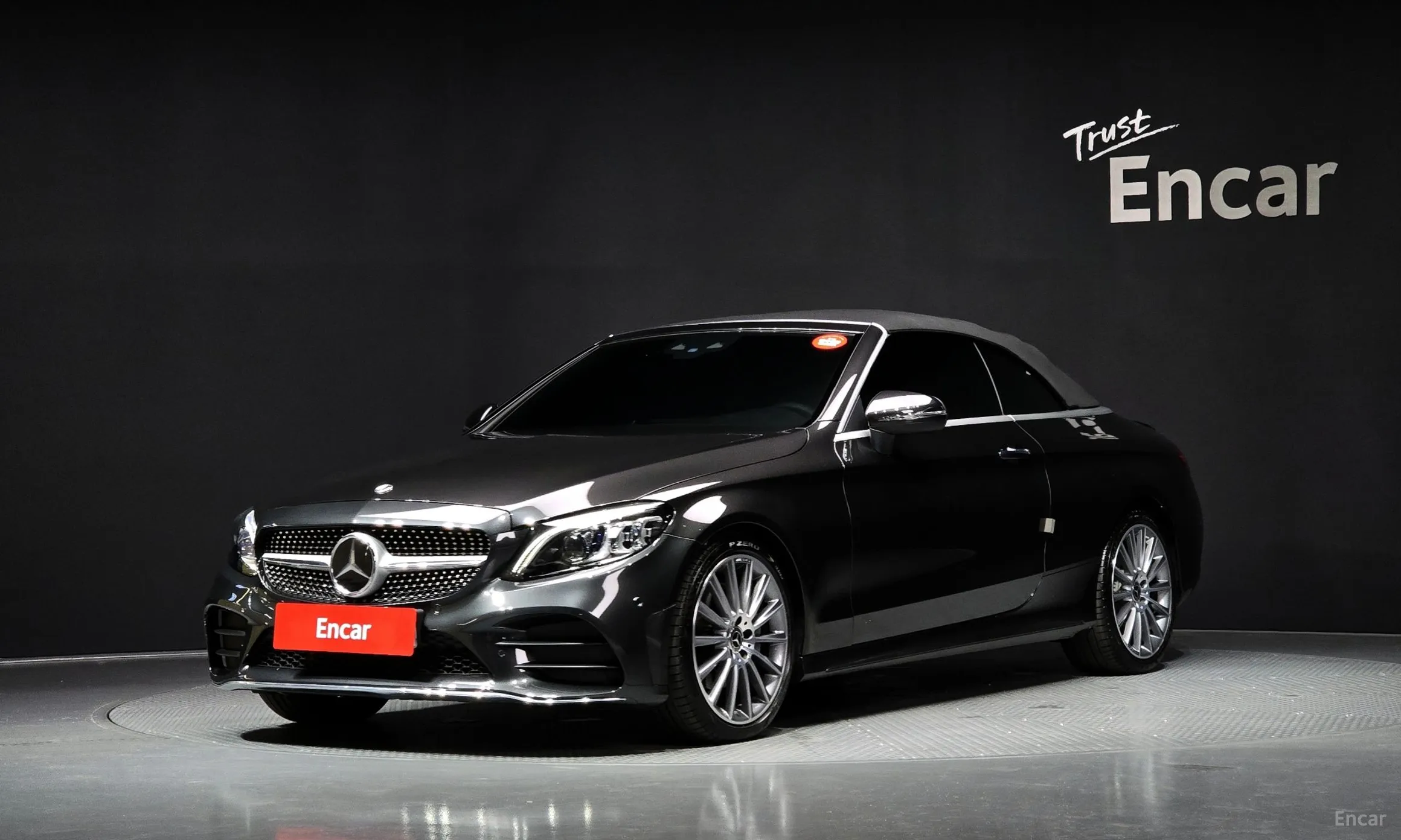 Mercedes Benz C-Class W205