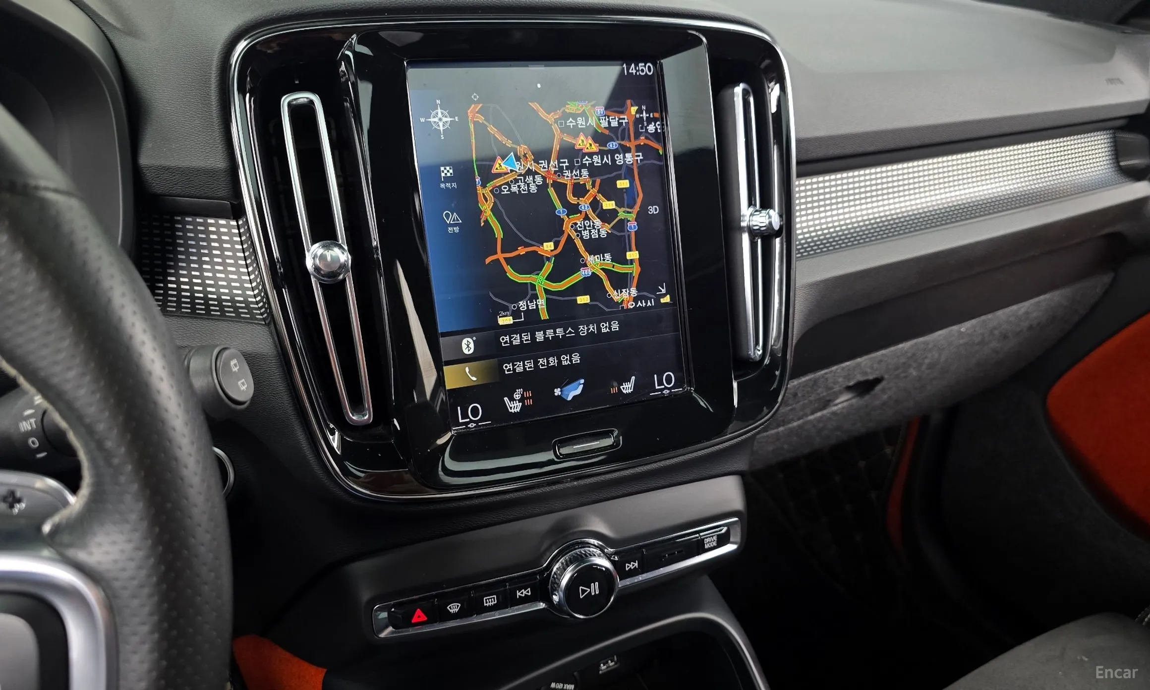Volvo XC40 превью 14