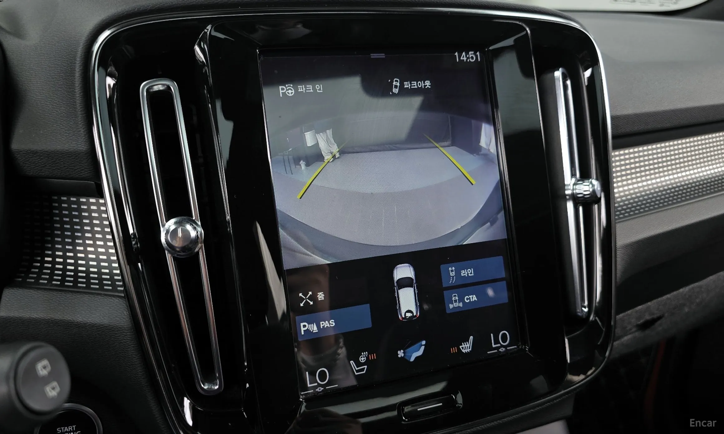 Volvo XC40 превью 15