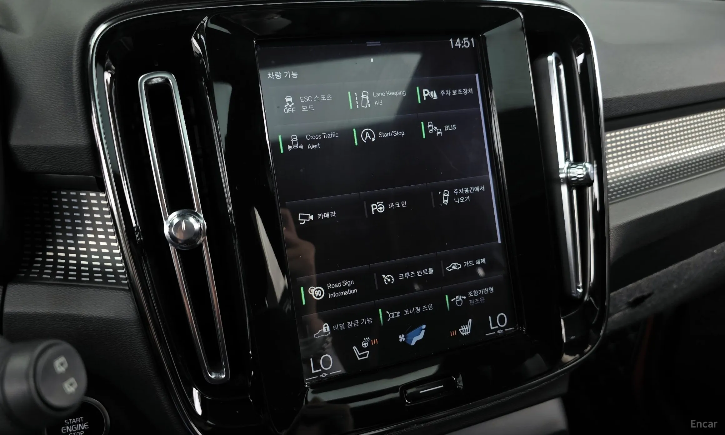 Volvo XC40 превью 16