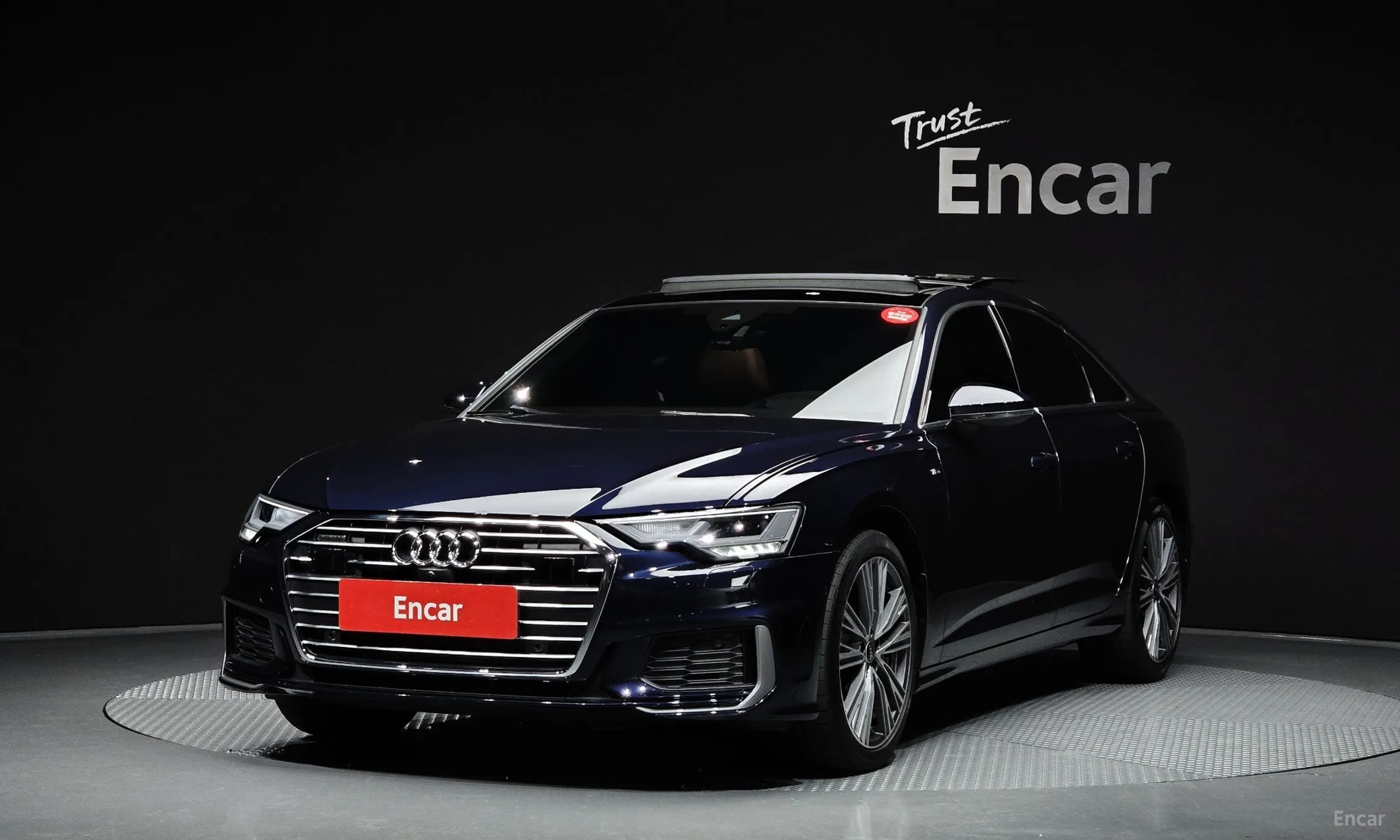 A6 (C8)
