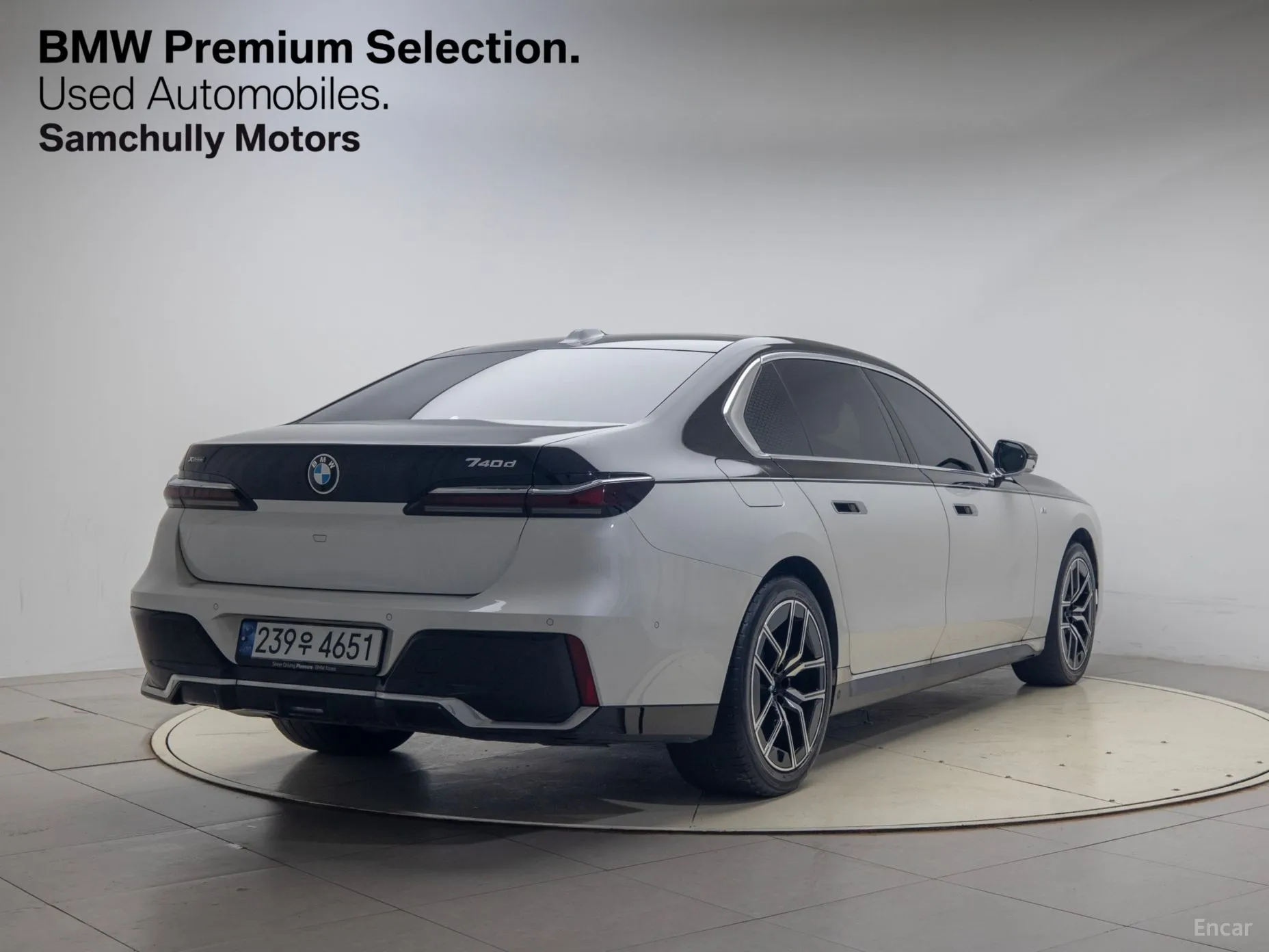 BMW 7 Series (G70) превью 3