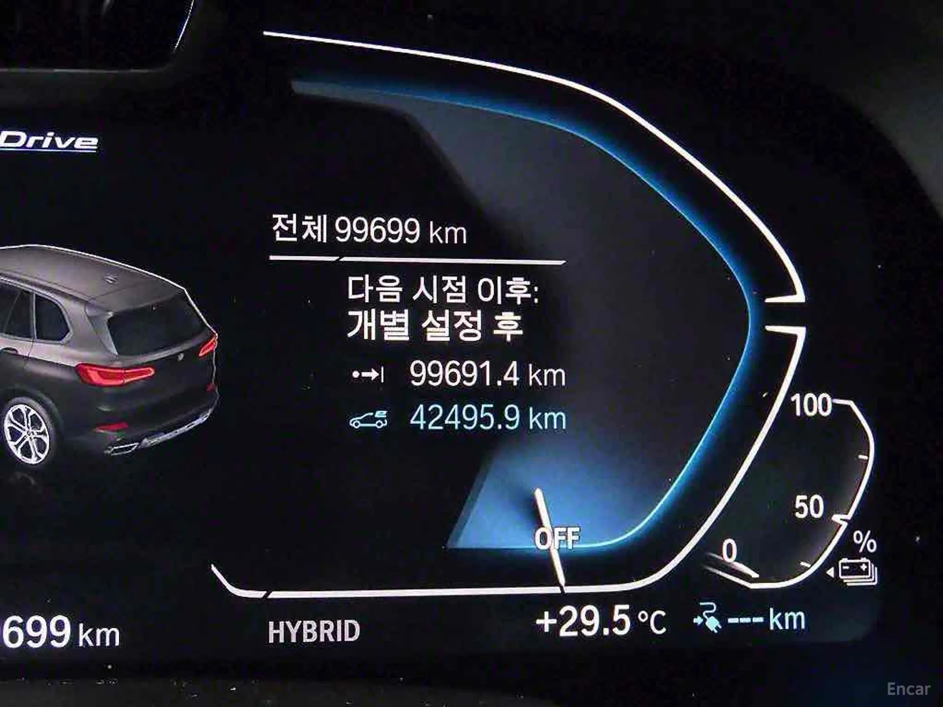 BMW X5 (G05) превью 4