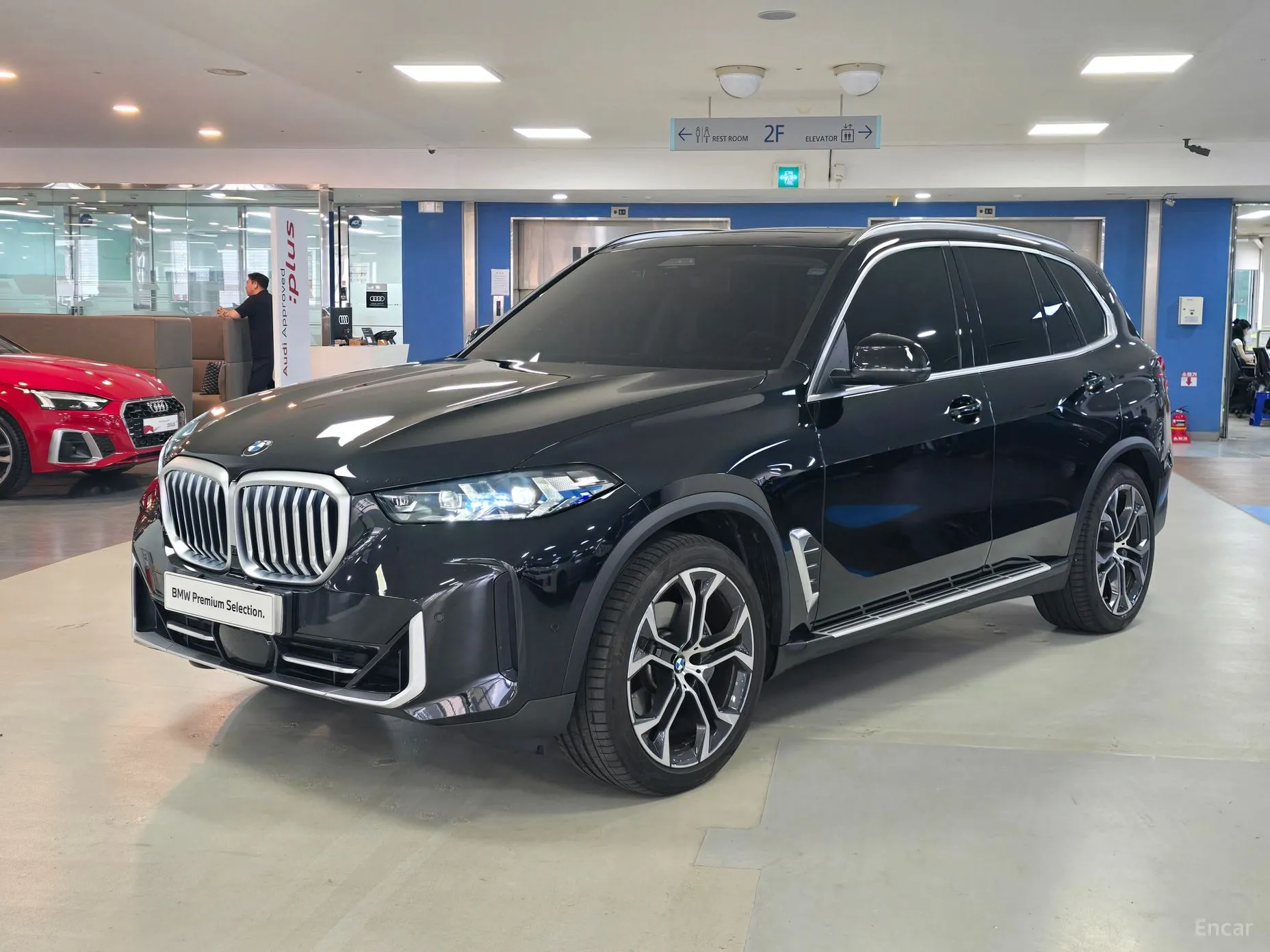 X5 (G05)