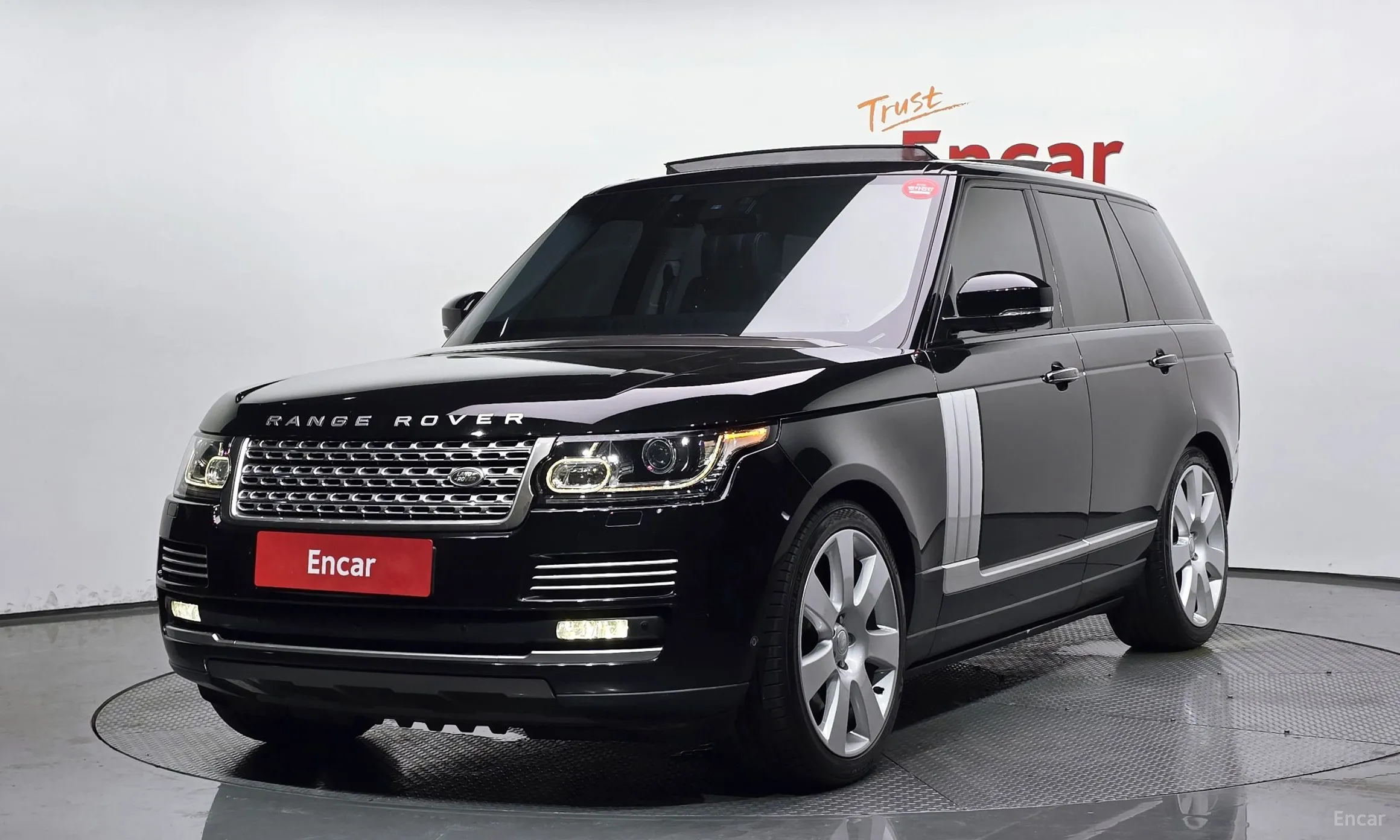 Range Rover 4th Generation