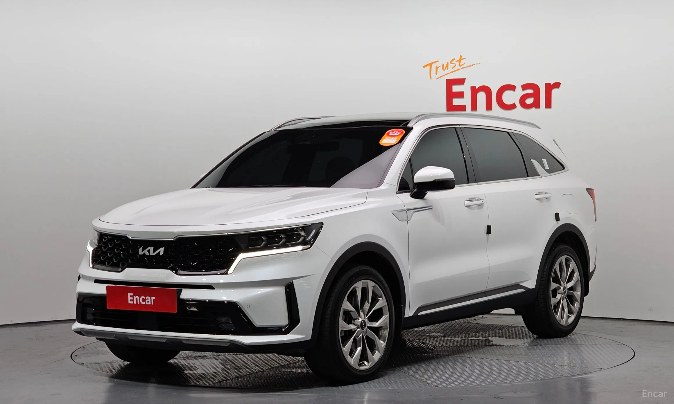 Sorento 4th generation