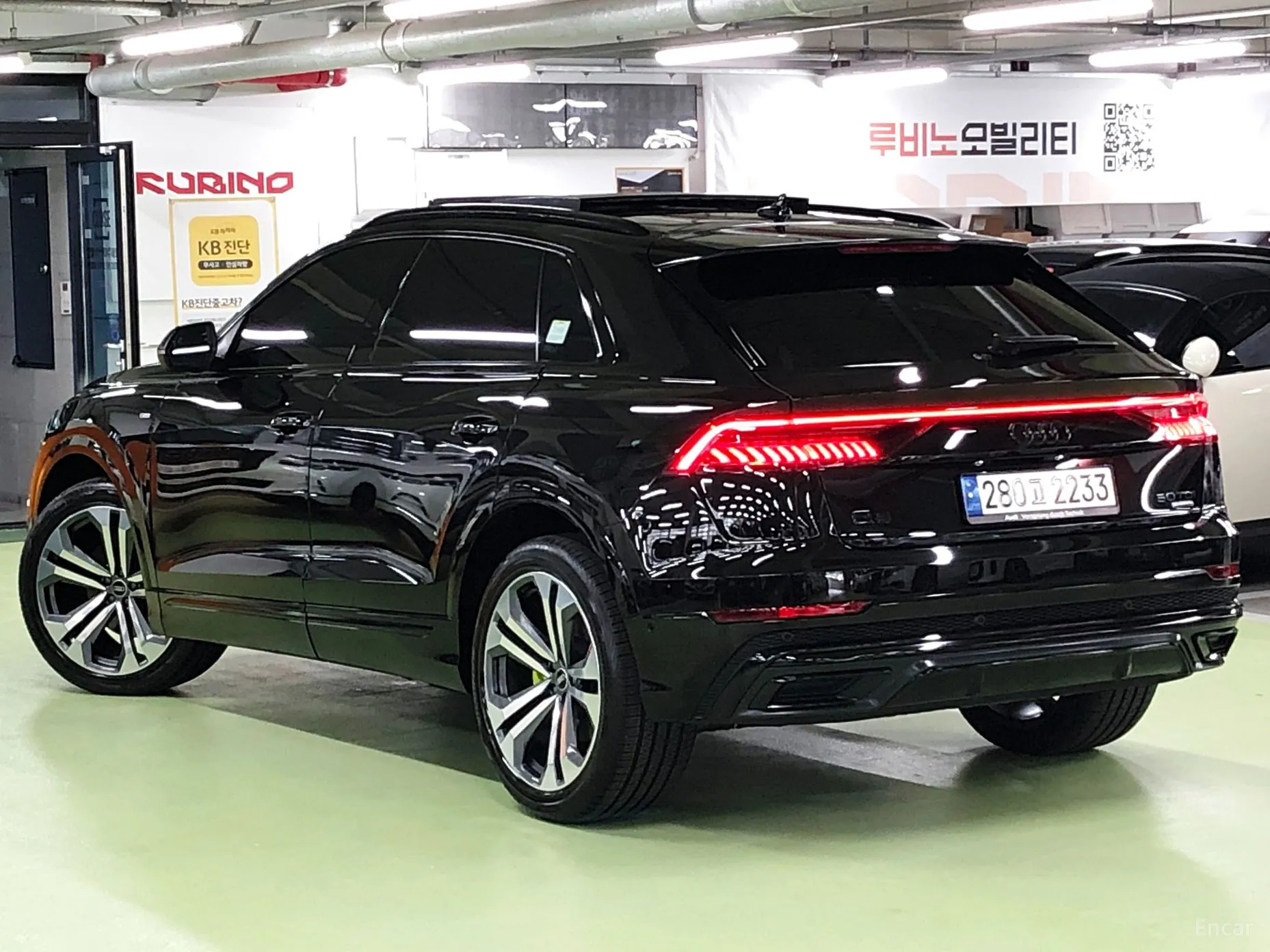 Audi Q8 (4M)