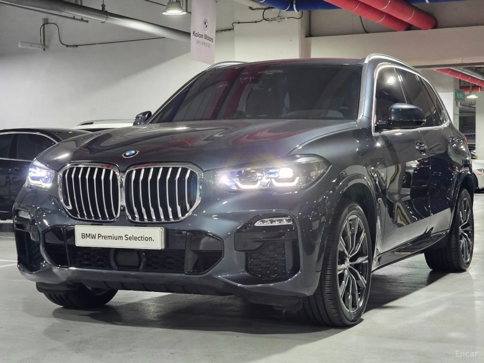 X5 (G05)