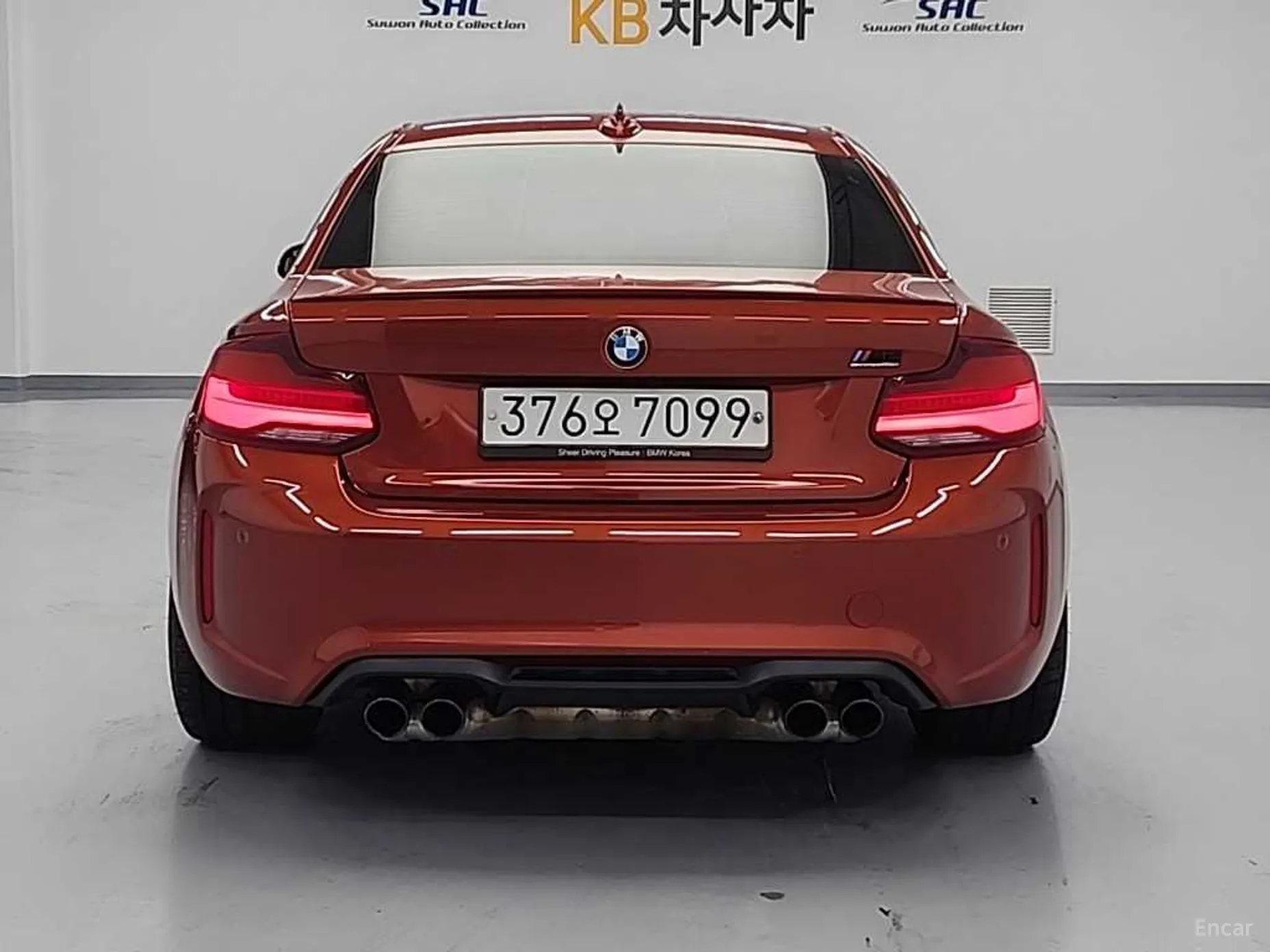 BMW M2 (F87)