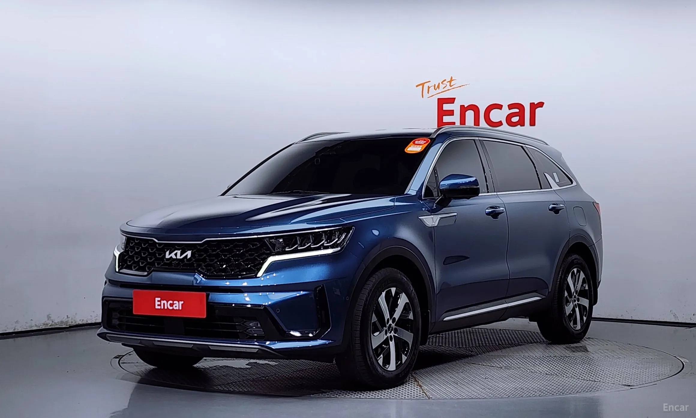 Kia Sorento 4th generation