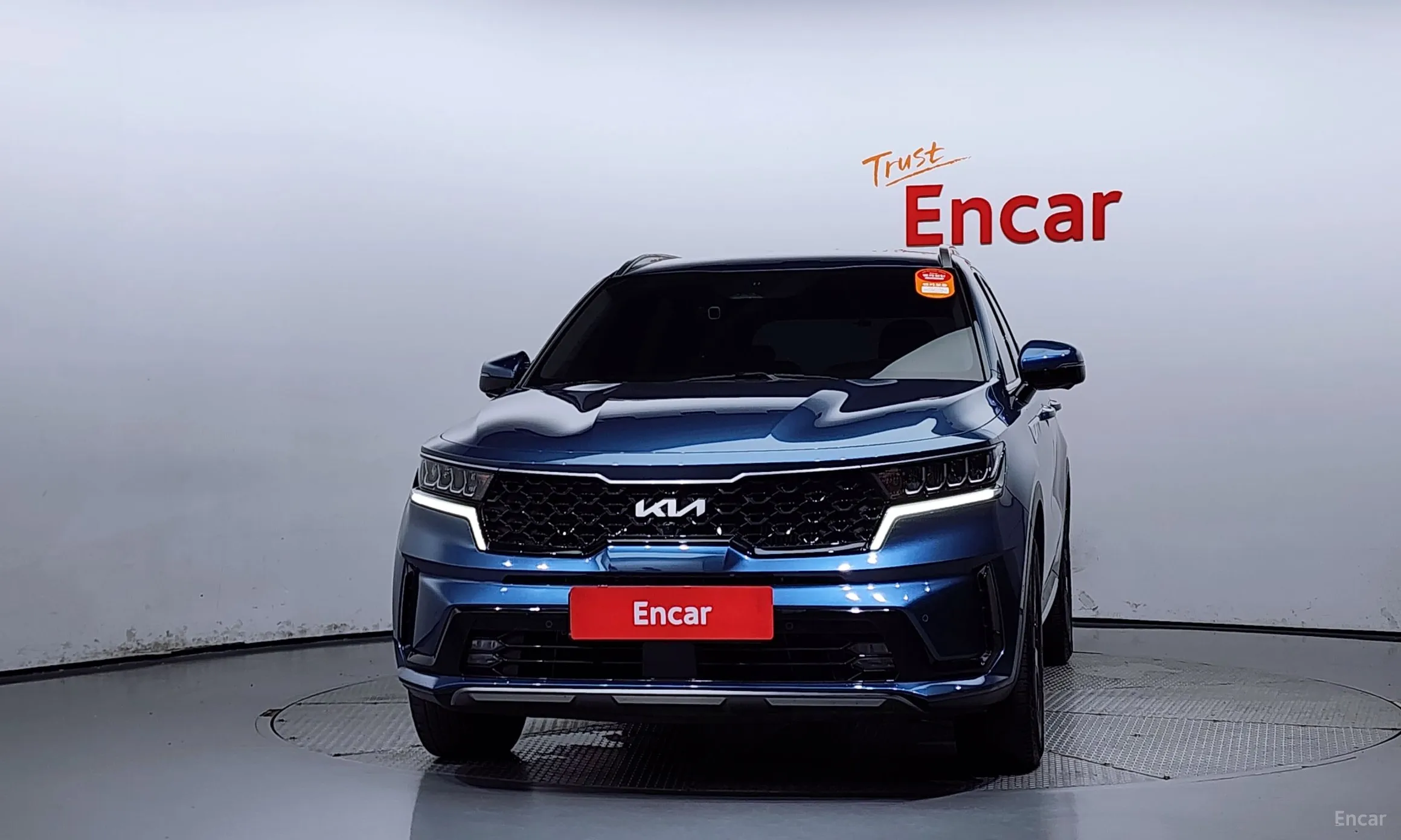 Kia Sorento 4th generation