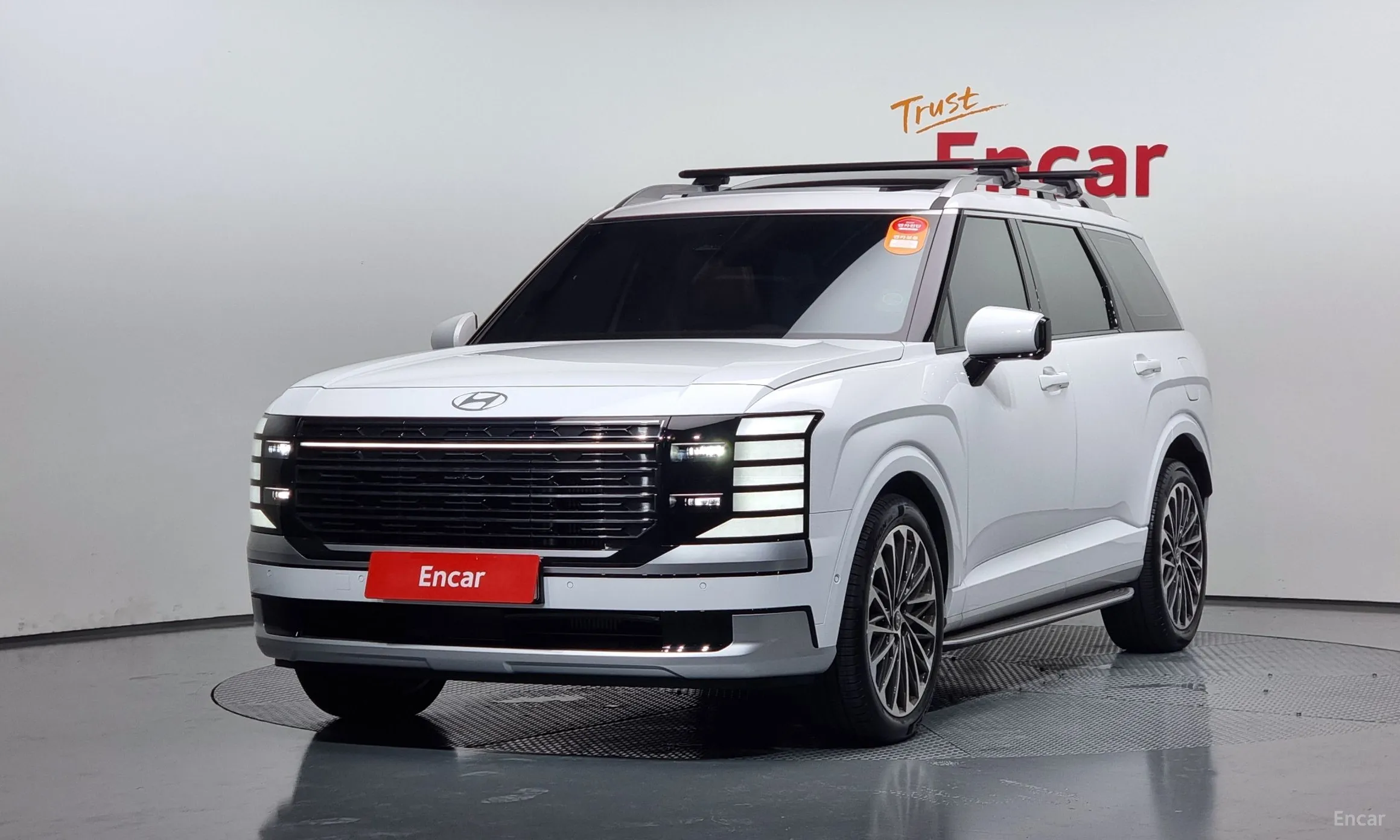 Hyundai Palisade (LX3)