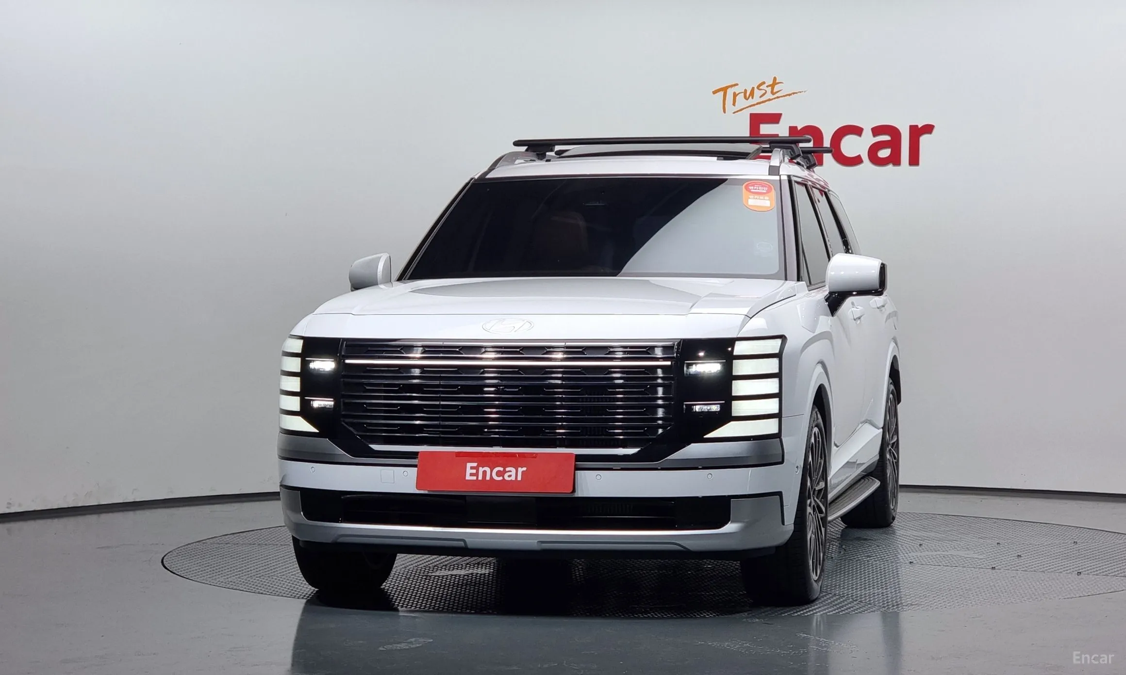 Hyundai Palisade (LX3)