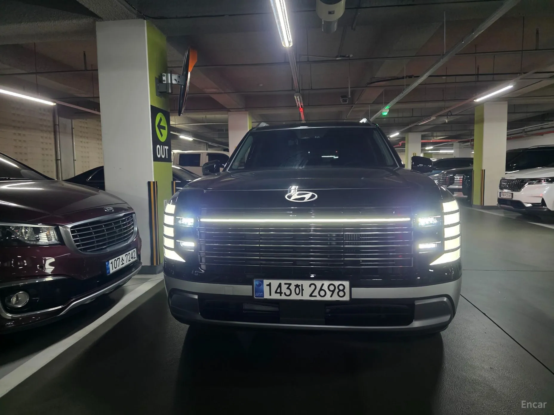 Hyundai Palisade (LX3)