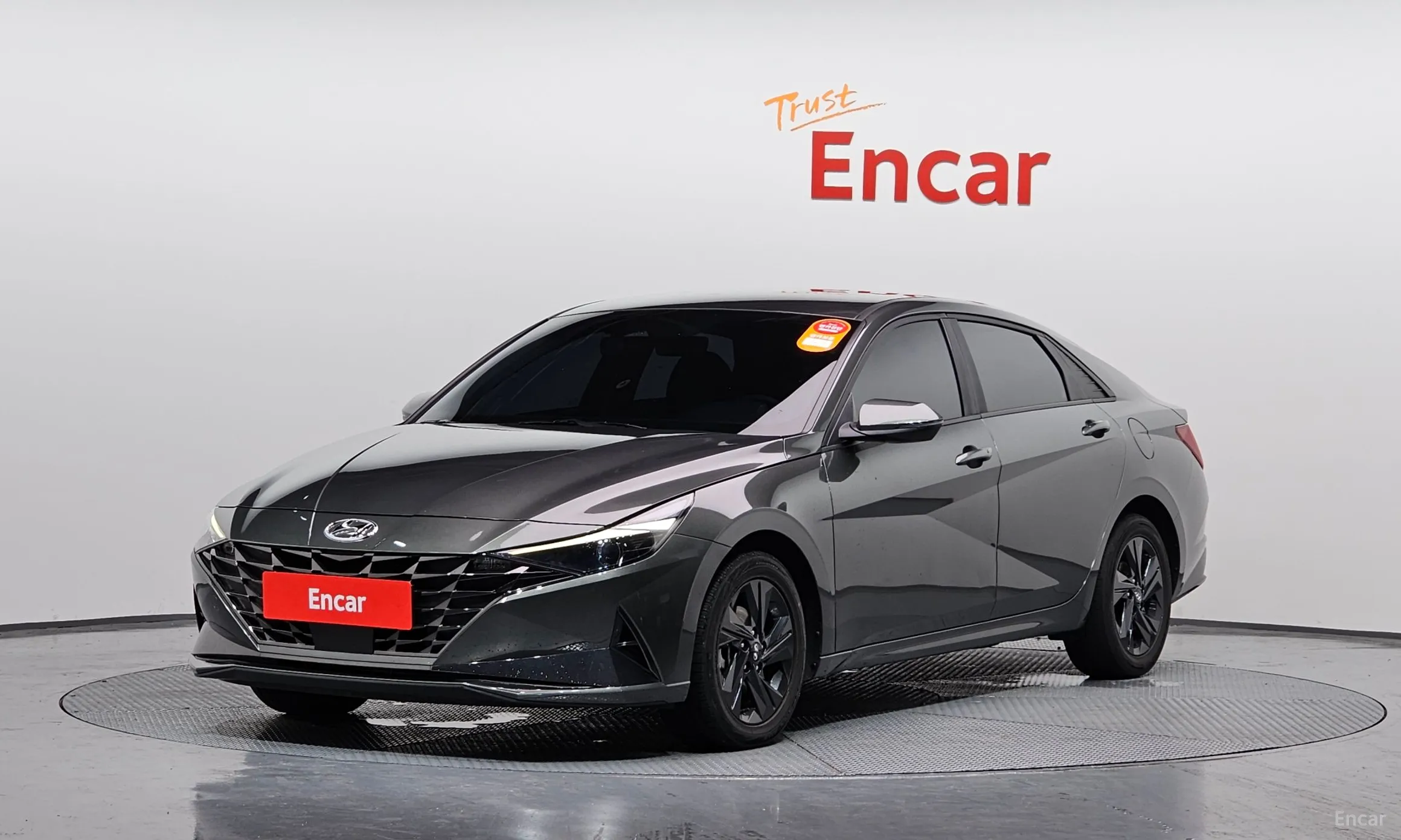 Hyundai Avante Hybrid (CN7)