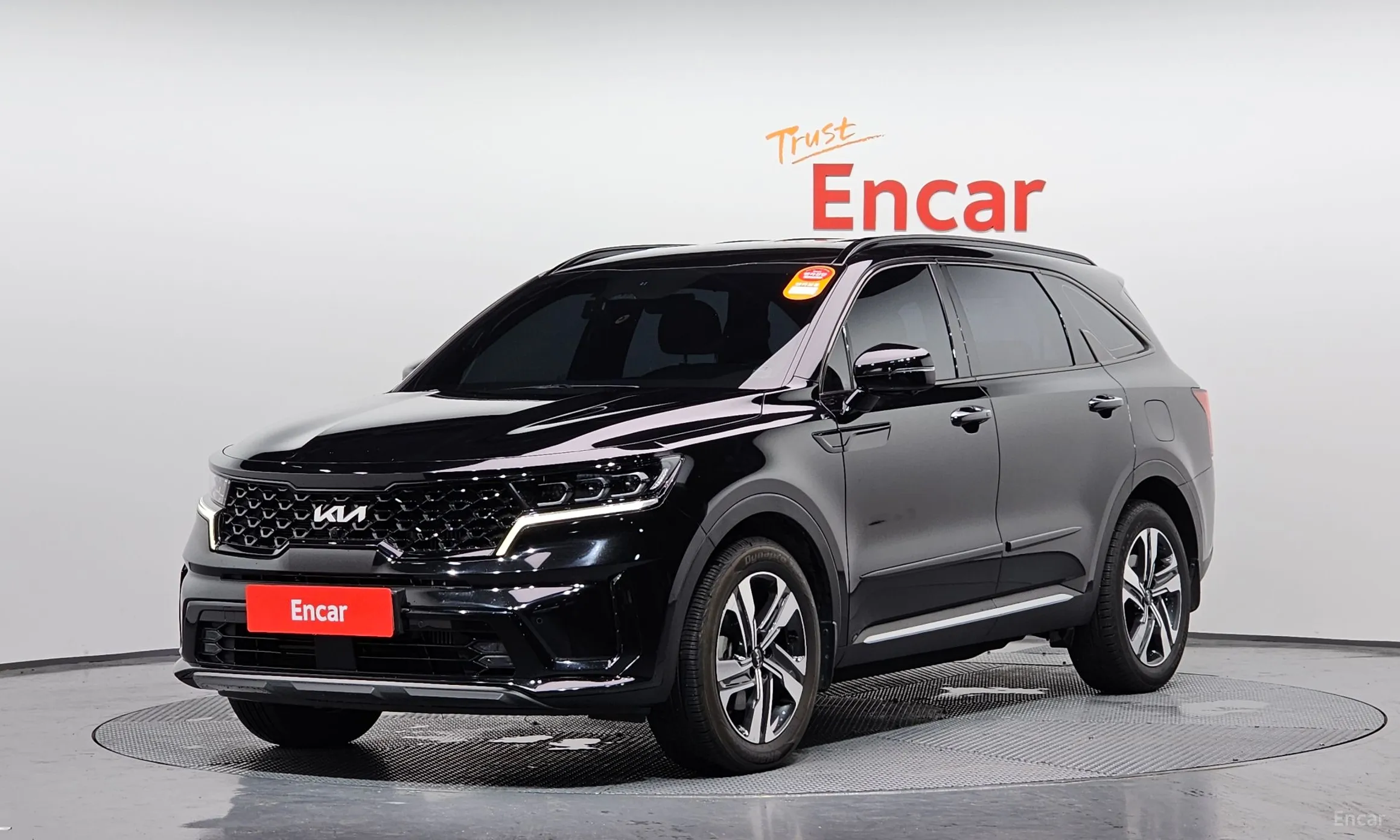 Kia Sorento 4th generation
