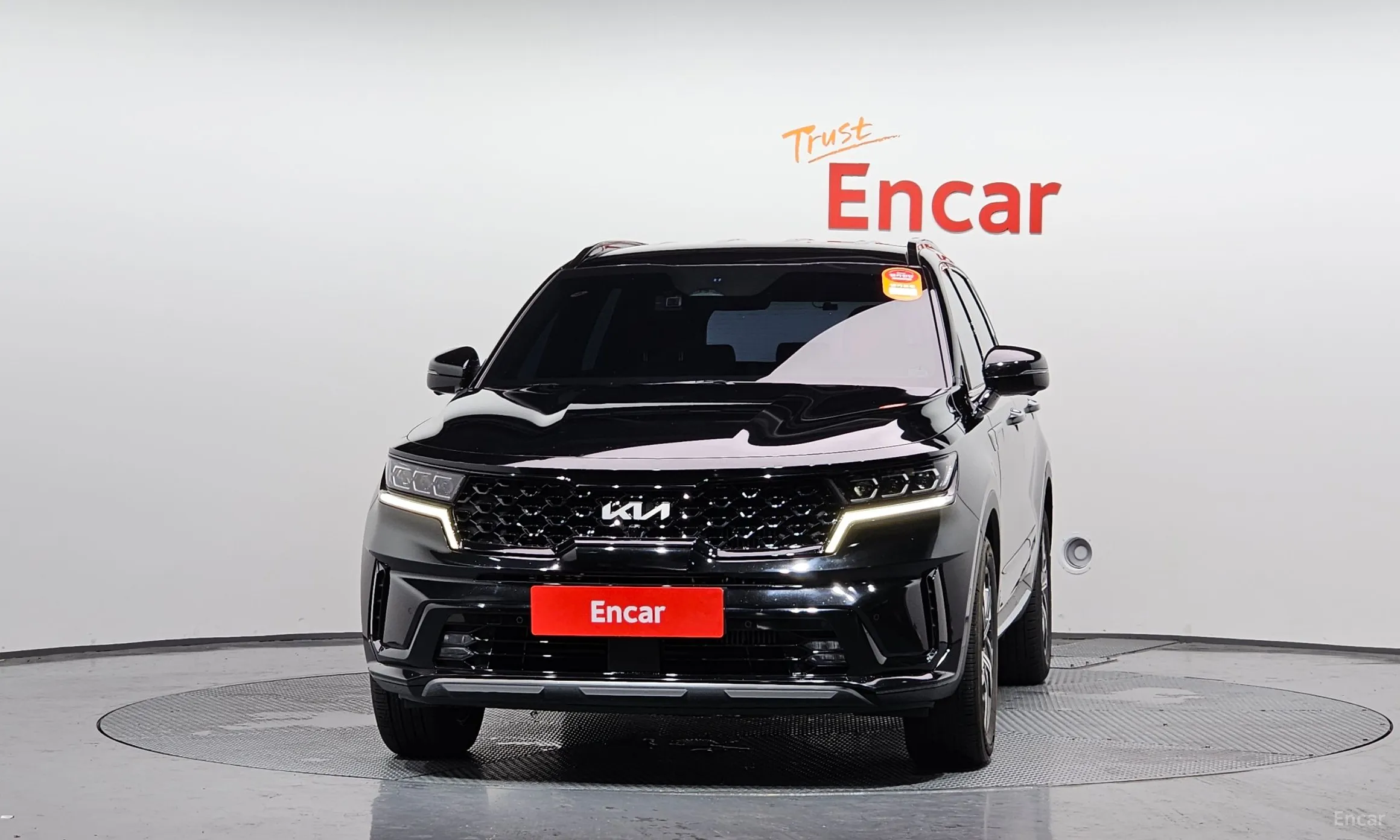 Kia Sorento 4th generation