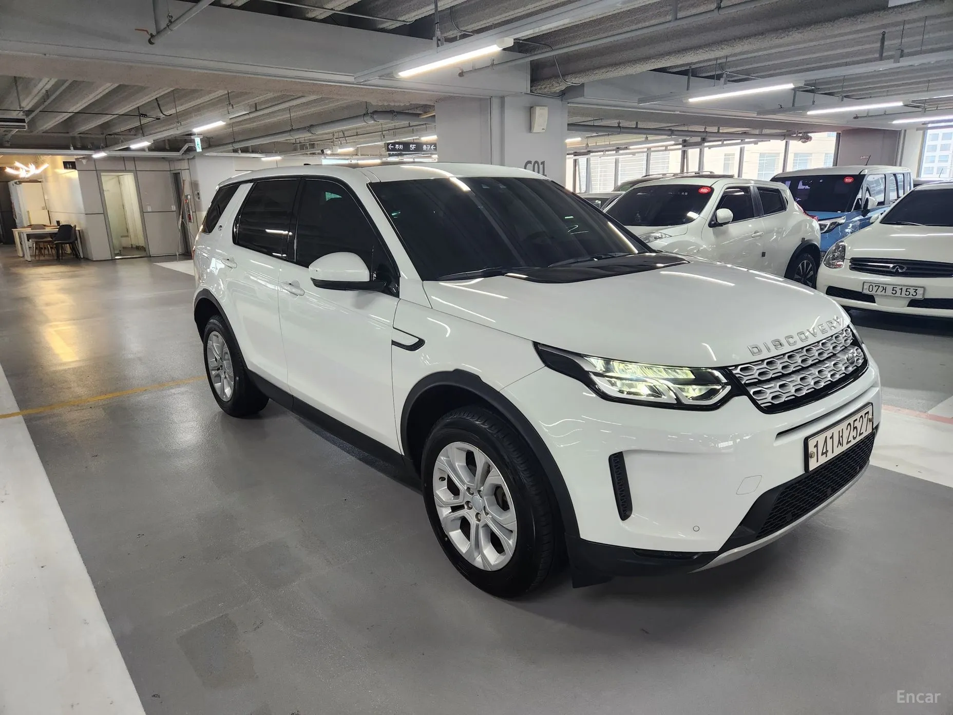 Discovery Sports