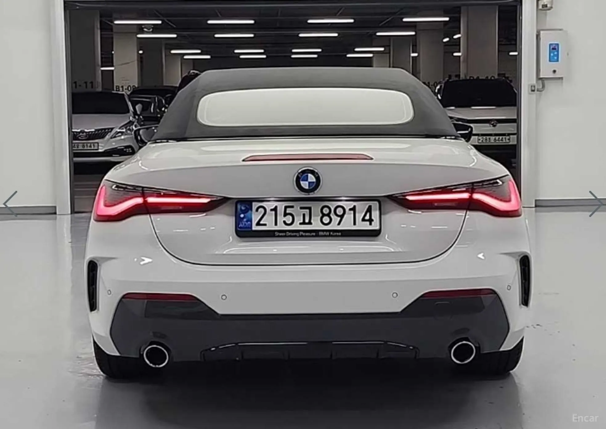 BMW Series 4 (G22)
