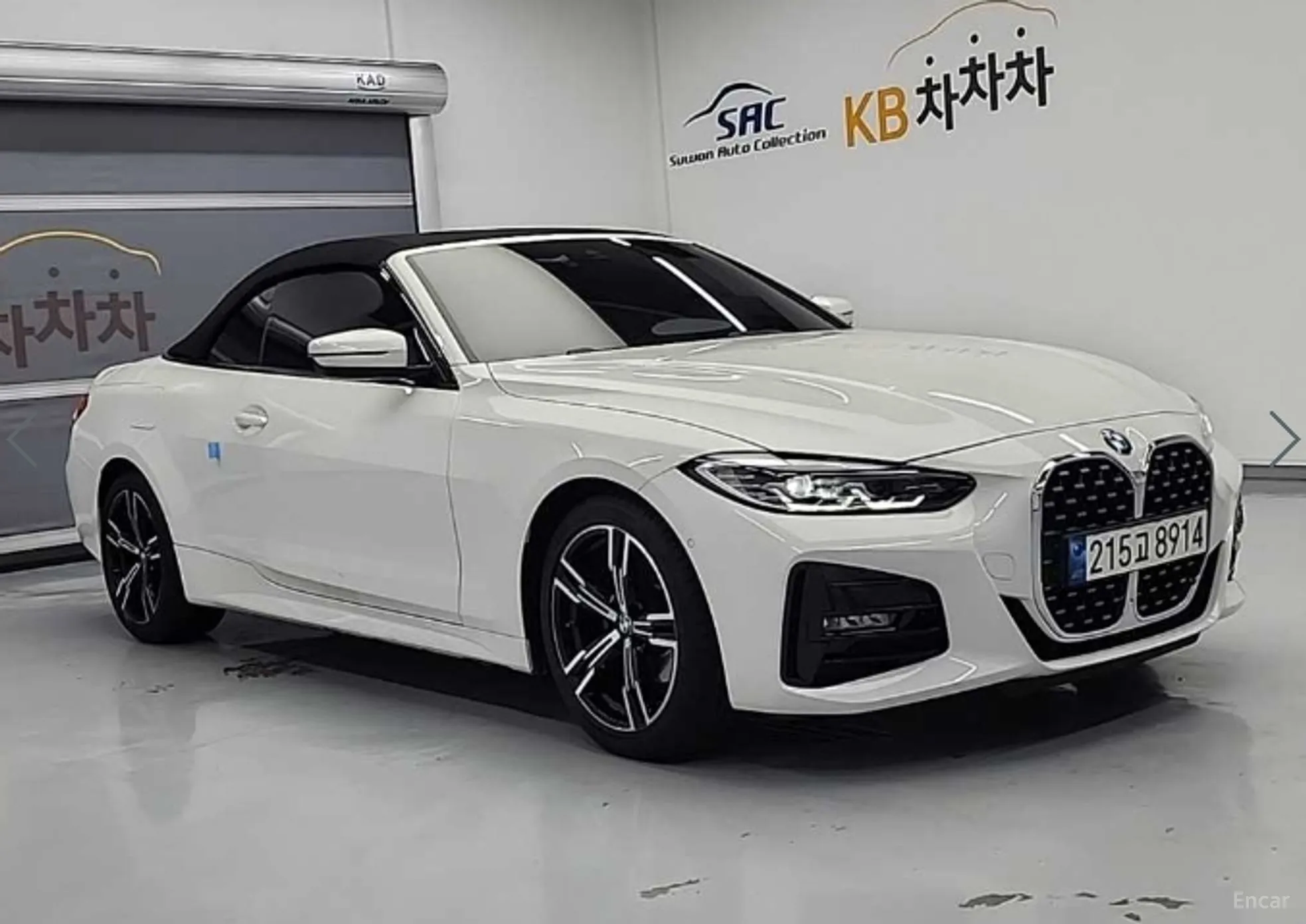 BMW Series 4 (G22) превью 3