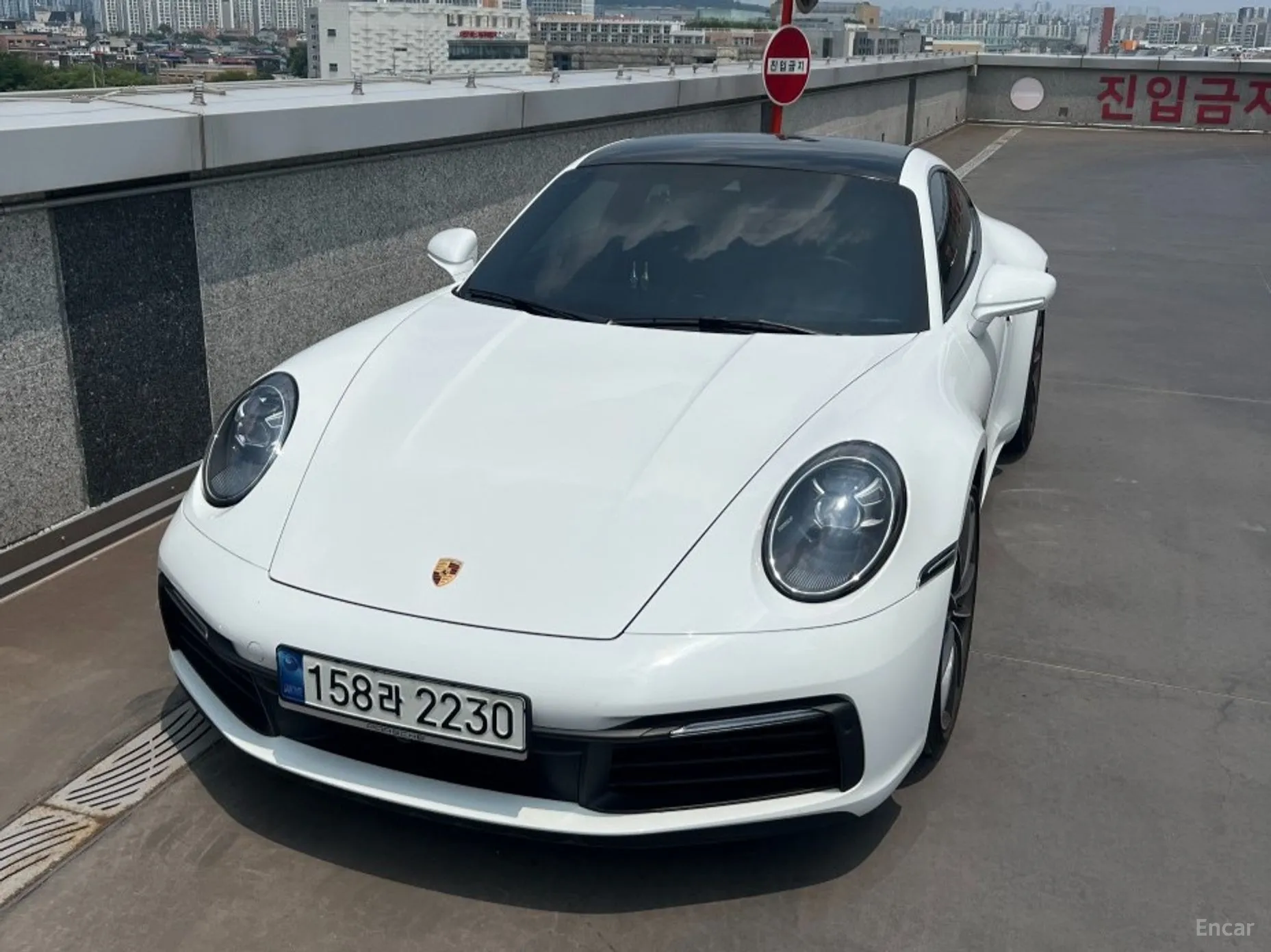 911 (992)