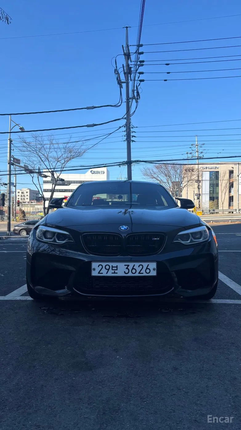 BMW M2 (F87)