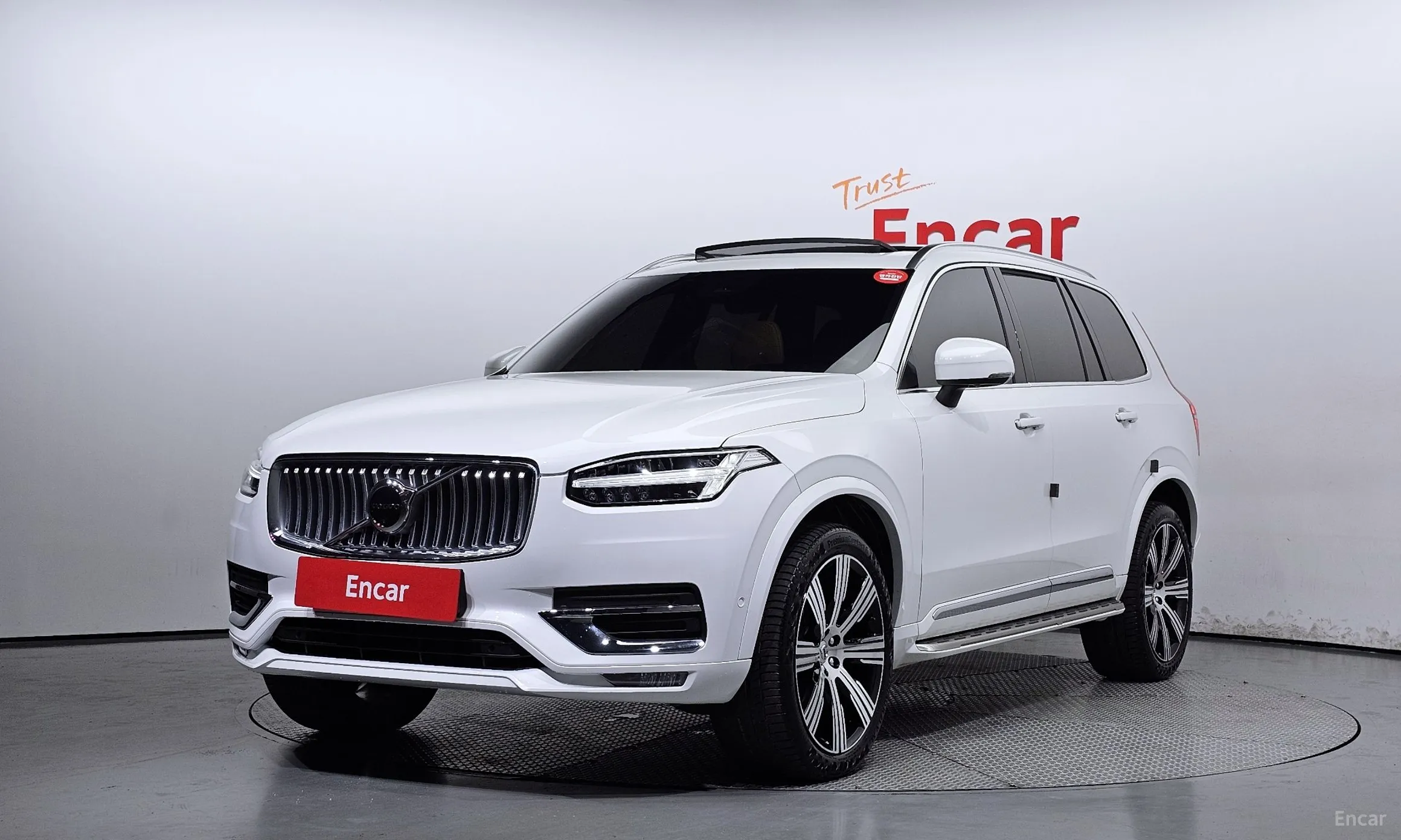 Volvo XC90 Gen 2