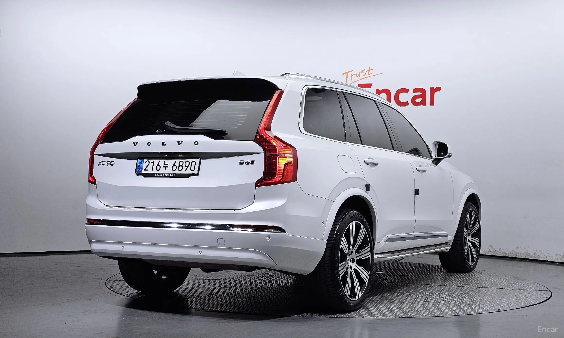 Volvo XC90 Gen 2