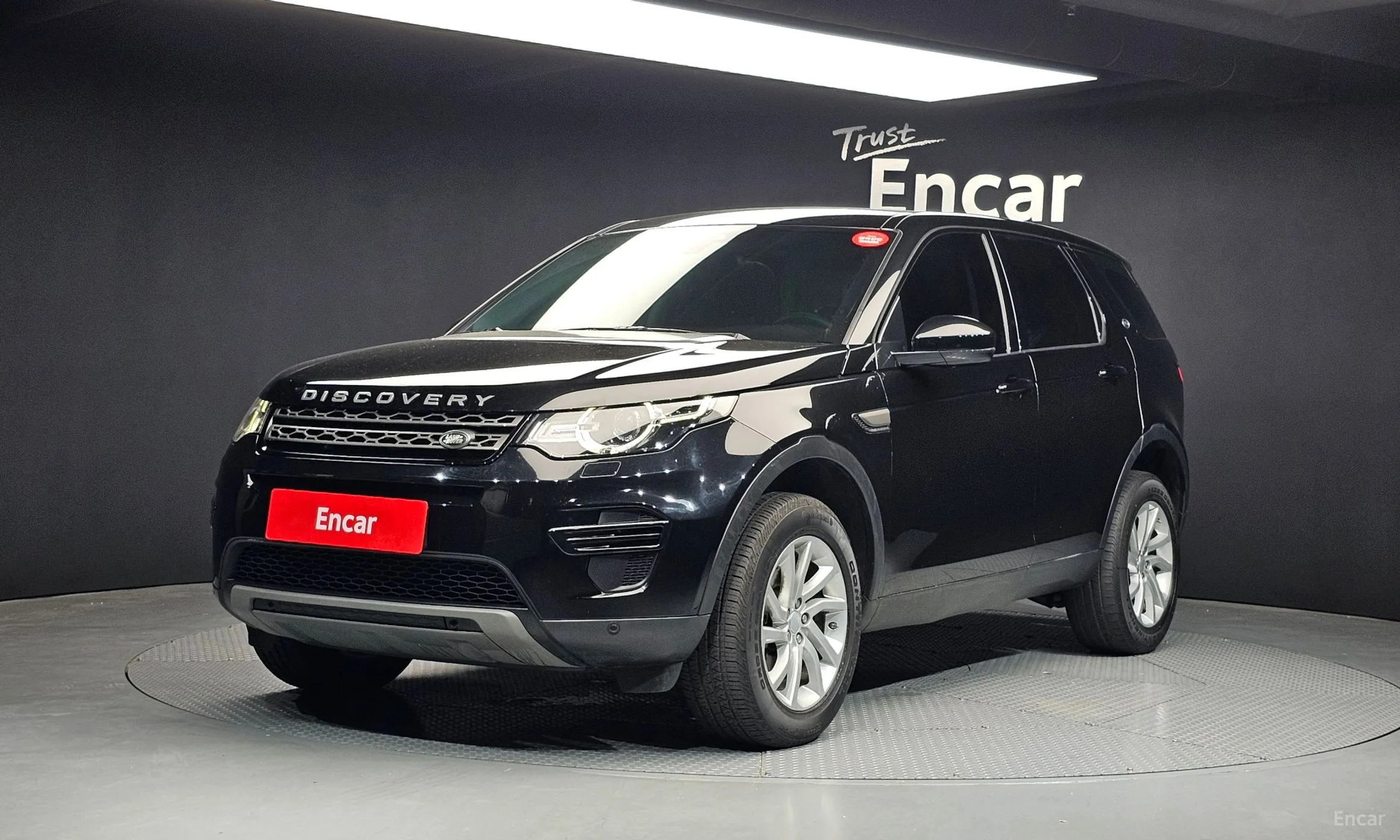 Discovery Sports