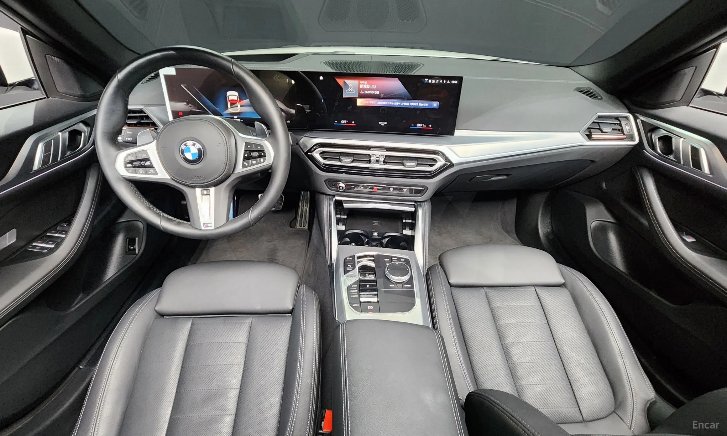 BMW Series 4 (G22) превью 4