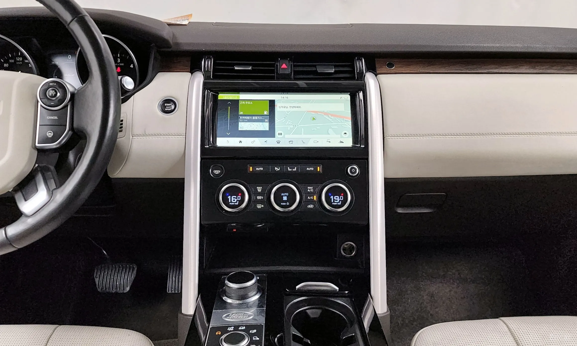 Land Rover Discovery 5 превью 14