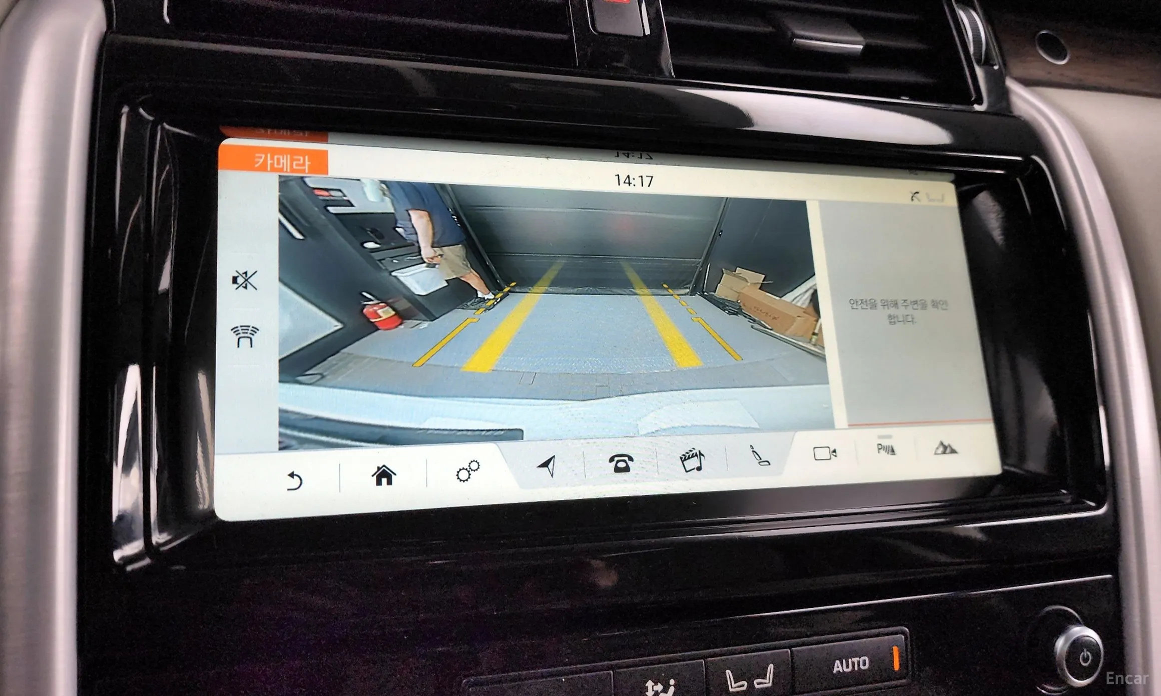 Land Rover Discovery 5 превью 15