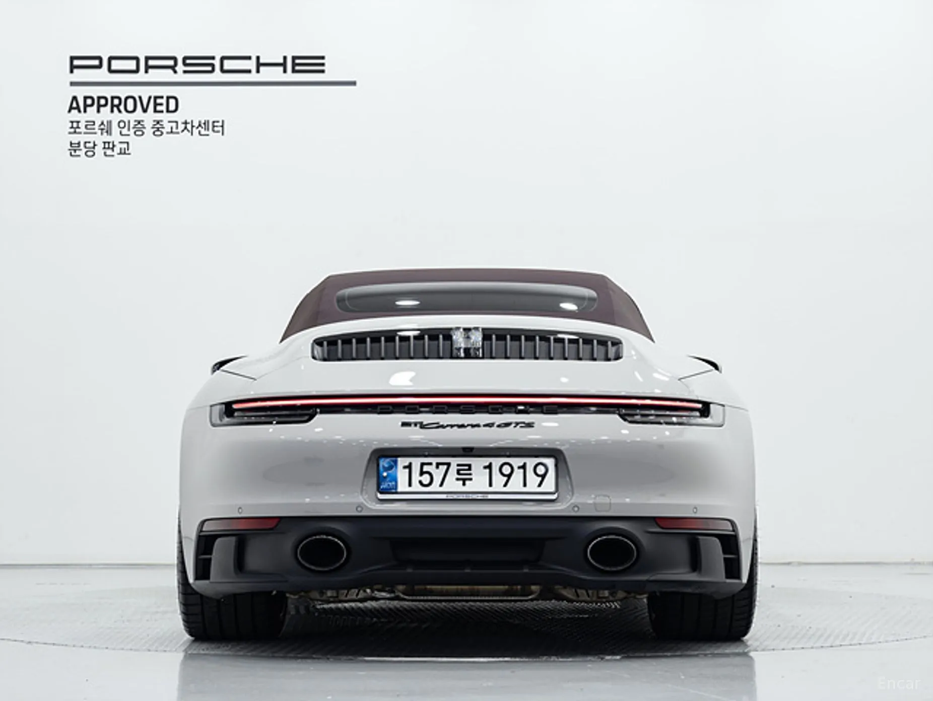 Porsche 911 (992) превью 3