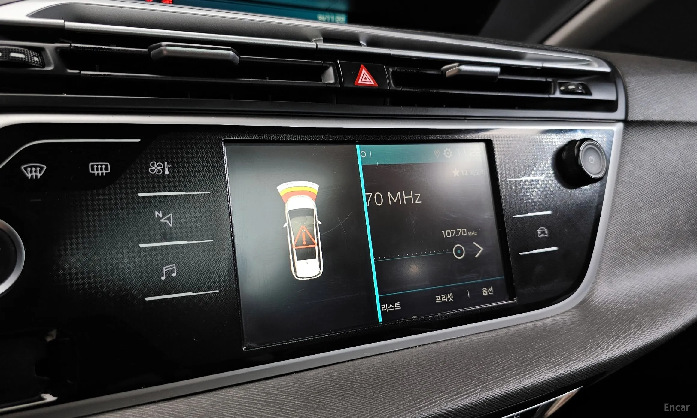 Citroën/DS Grand C4 Space Tourer превью 15