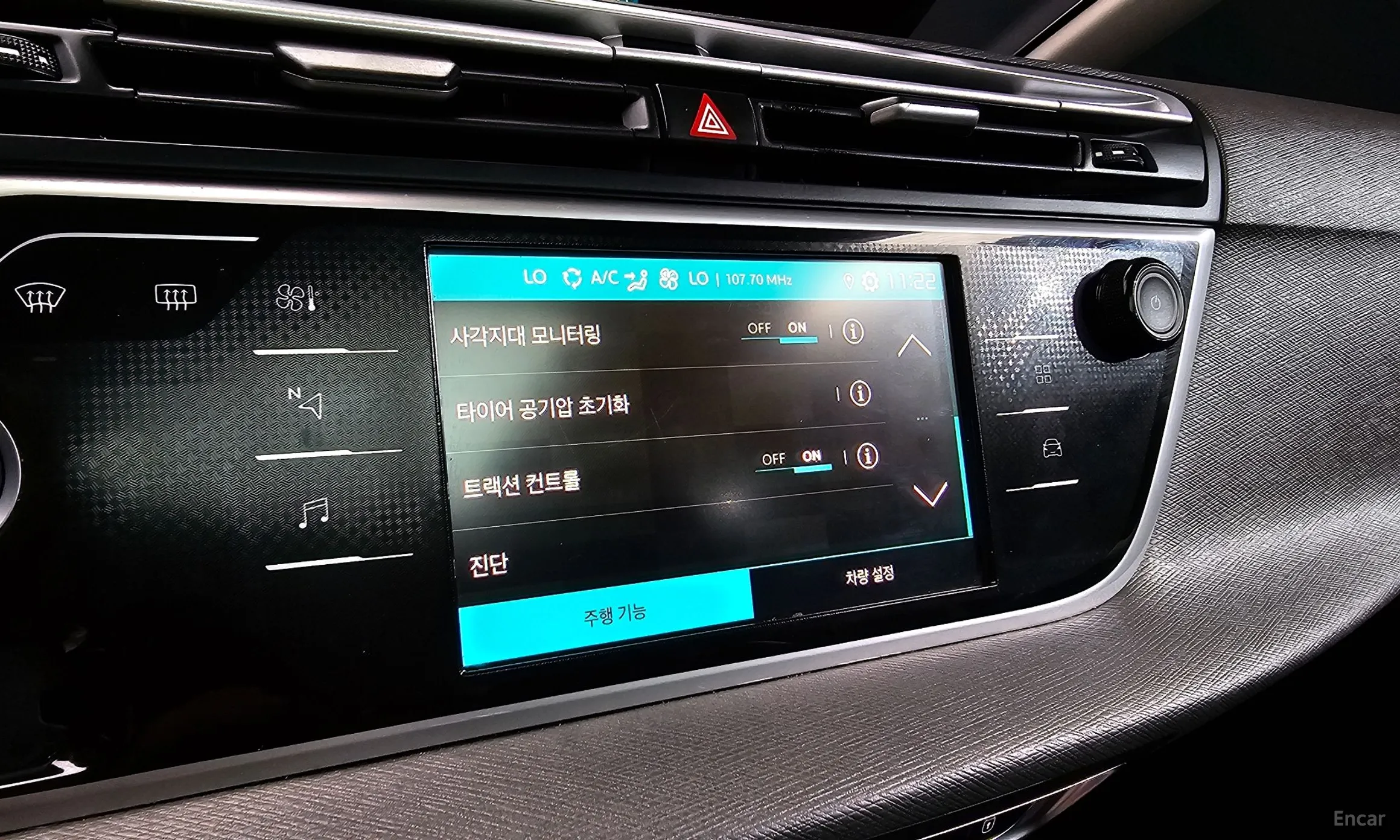 Citroën/DS Grand C4 Space Tourer превью 16