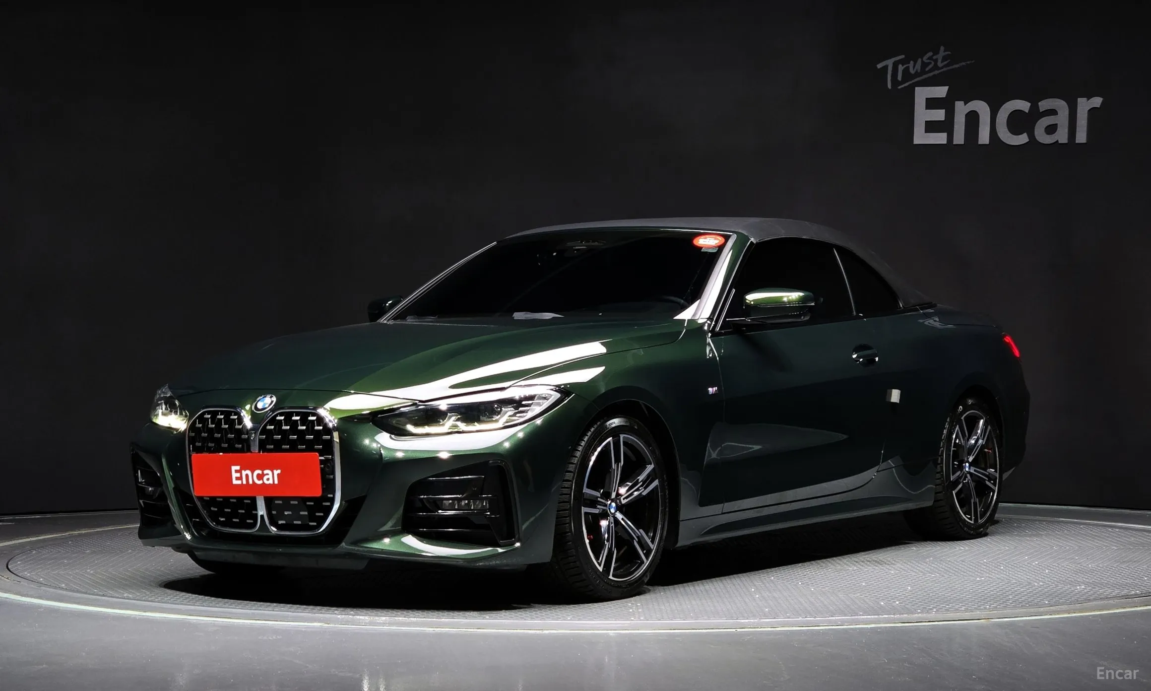 BMW Series 4 (G22)