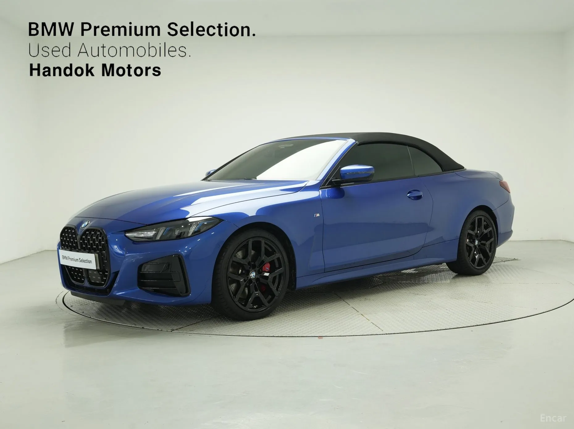 BMW Series 4 (G22)