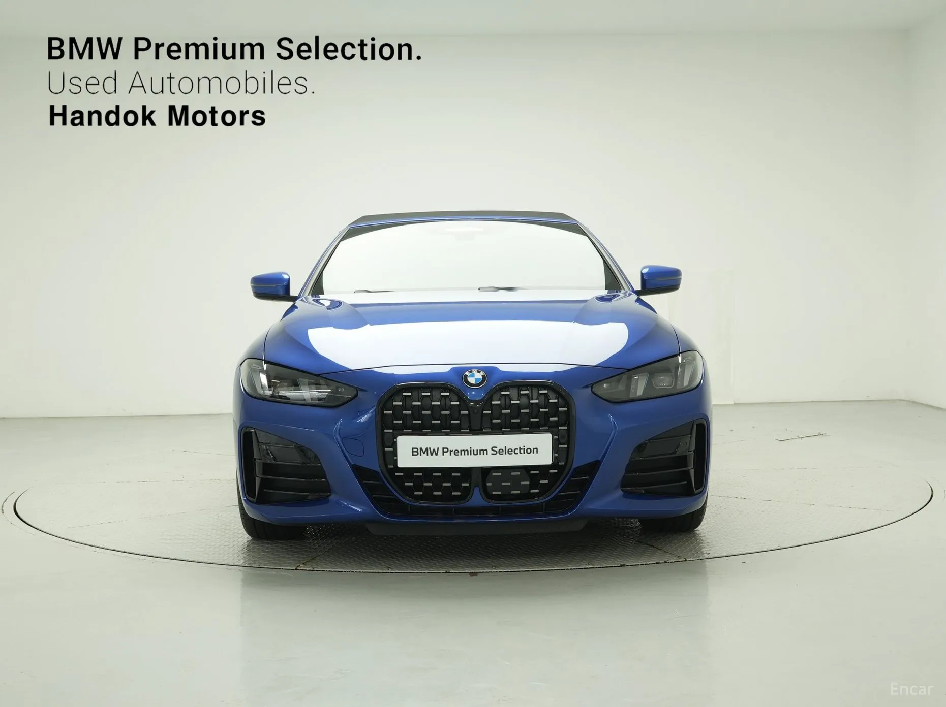 BMW Series 4 (G22)