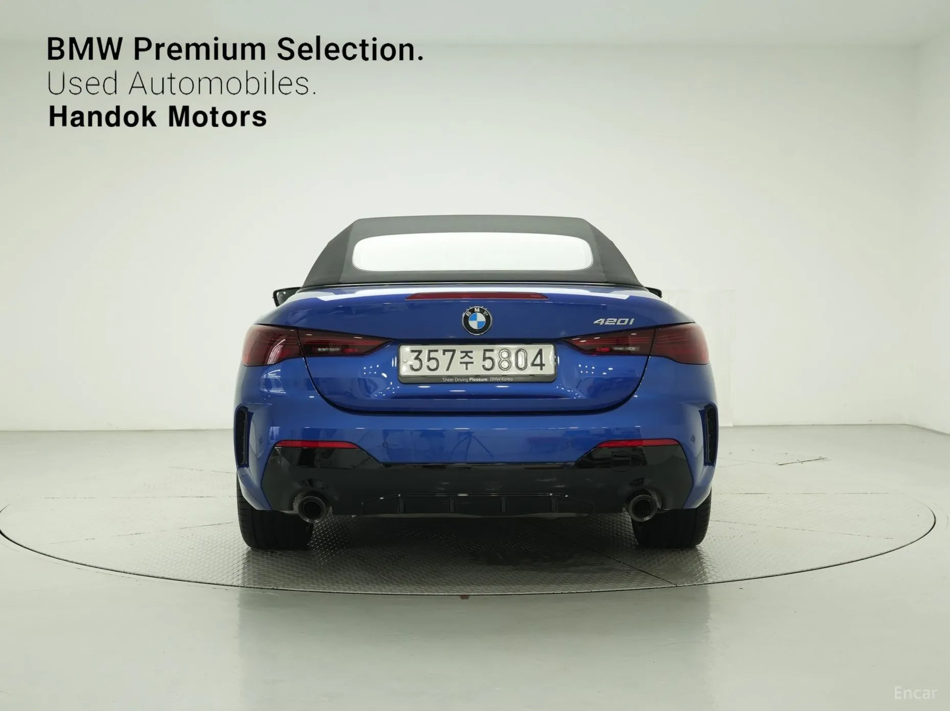 BMW Series 4 (G22) превью 3