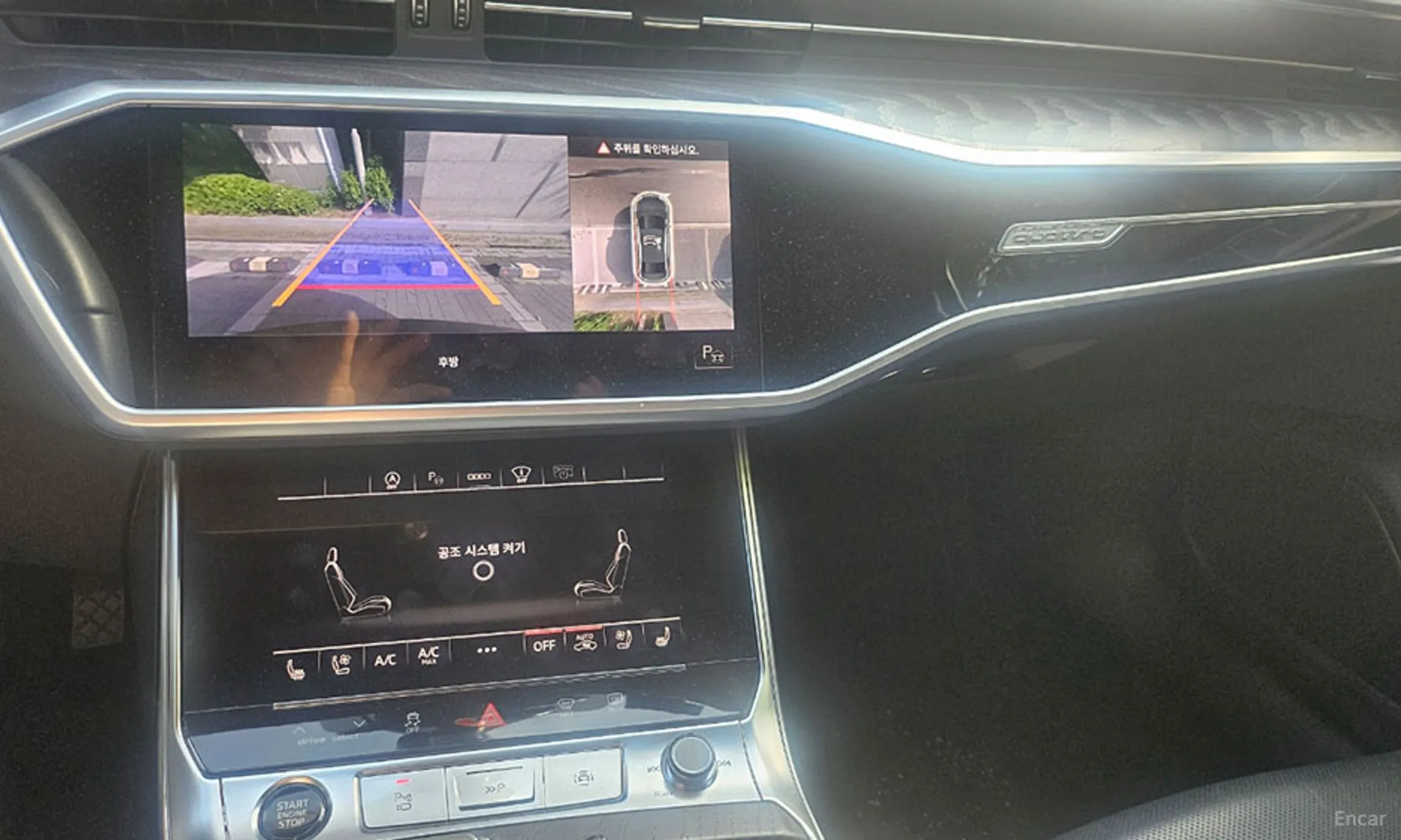 Audi A6 (C8) превью 4